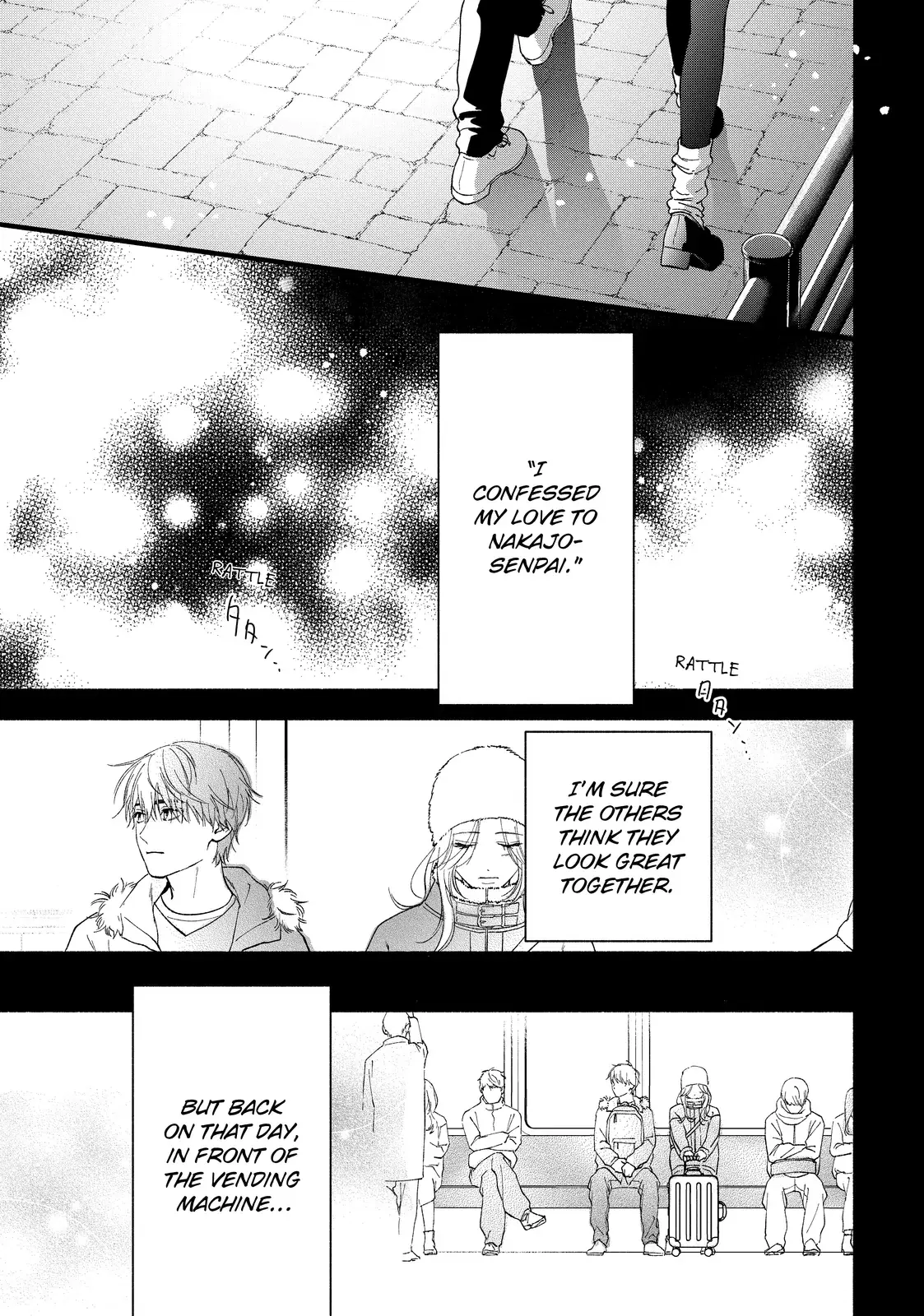 Isso Anata ga Todome wo Sashite - Chapter 16.2 - Page 1