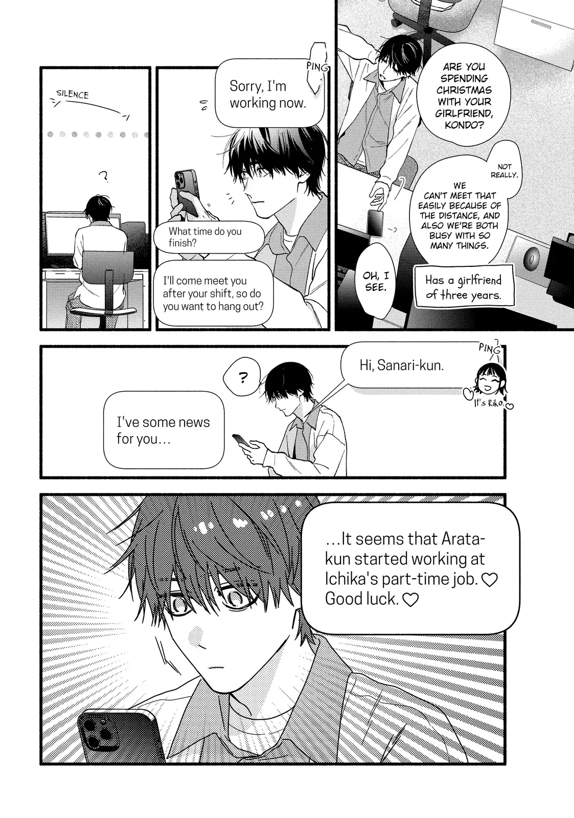 Isso Anata ga Todome wo Sashite - Chapter 16.2 - Page 4