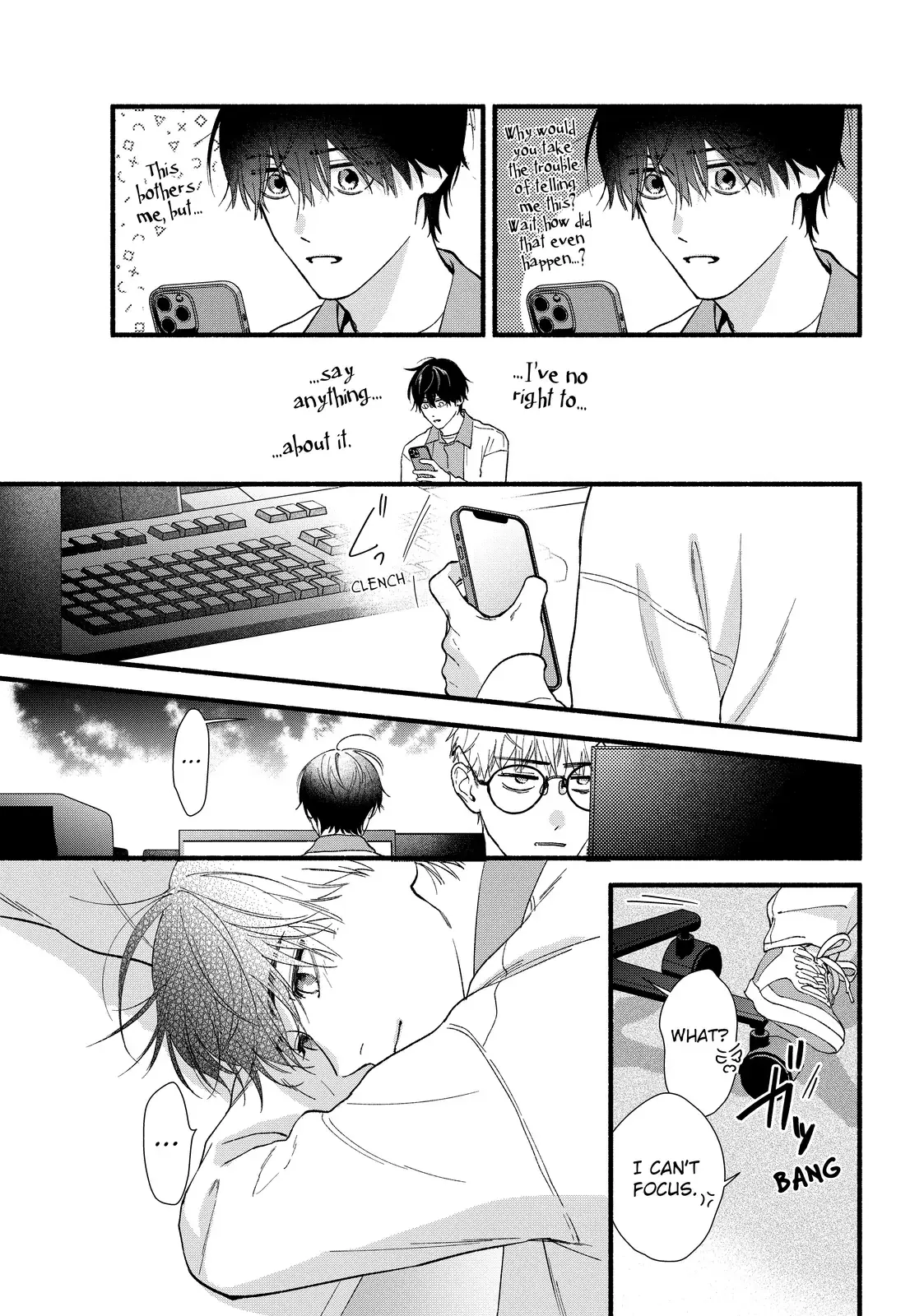 Isso Anata ga Todome wo Sashite - Chapter 16.2 - Page 5