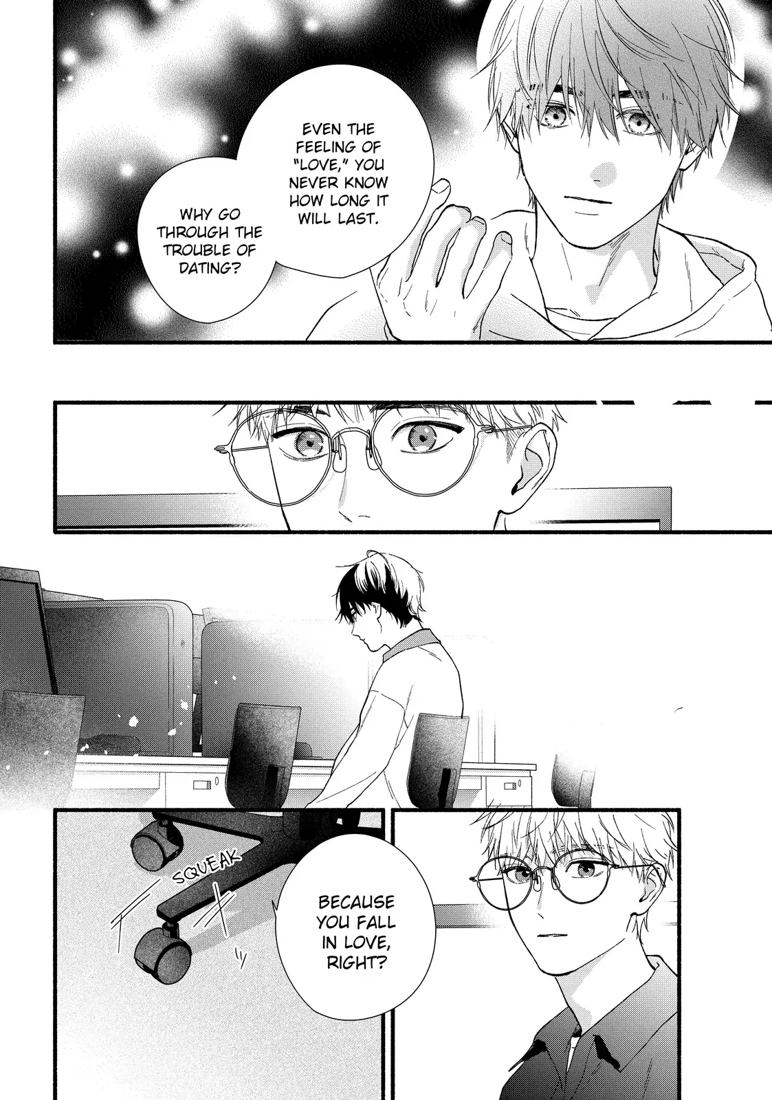 Isso Anata ga Todome wo Sashite - Chapter 16.2 - Page 8