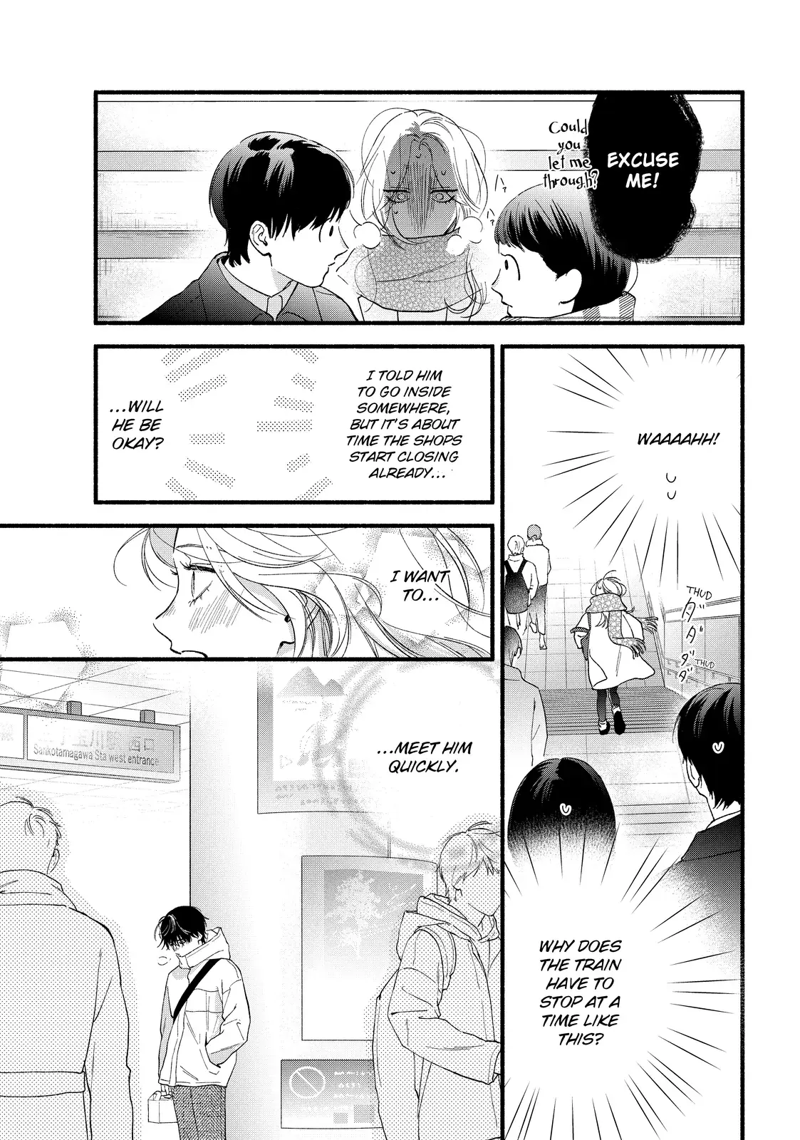 Isso Anata ga Todome wo Sashite - Chapter 16.2 - Page 11