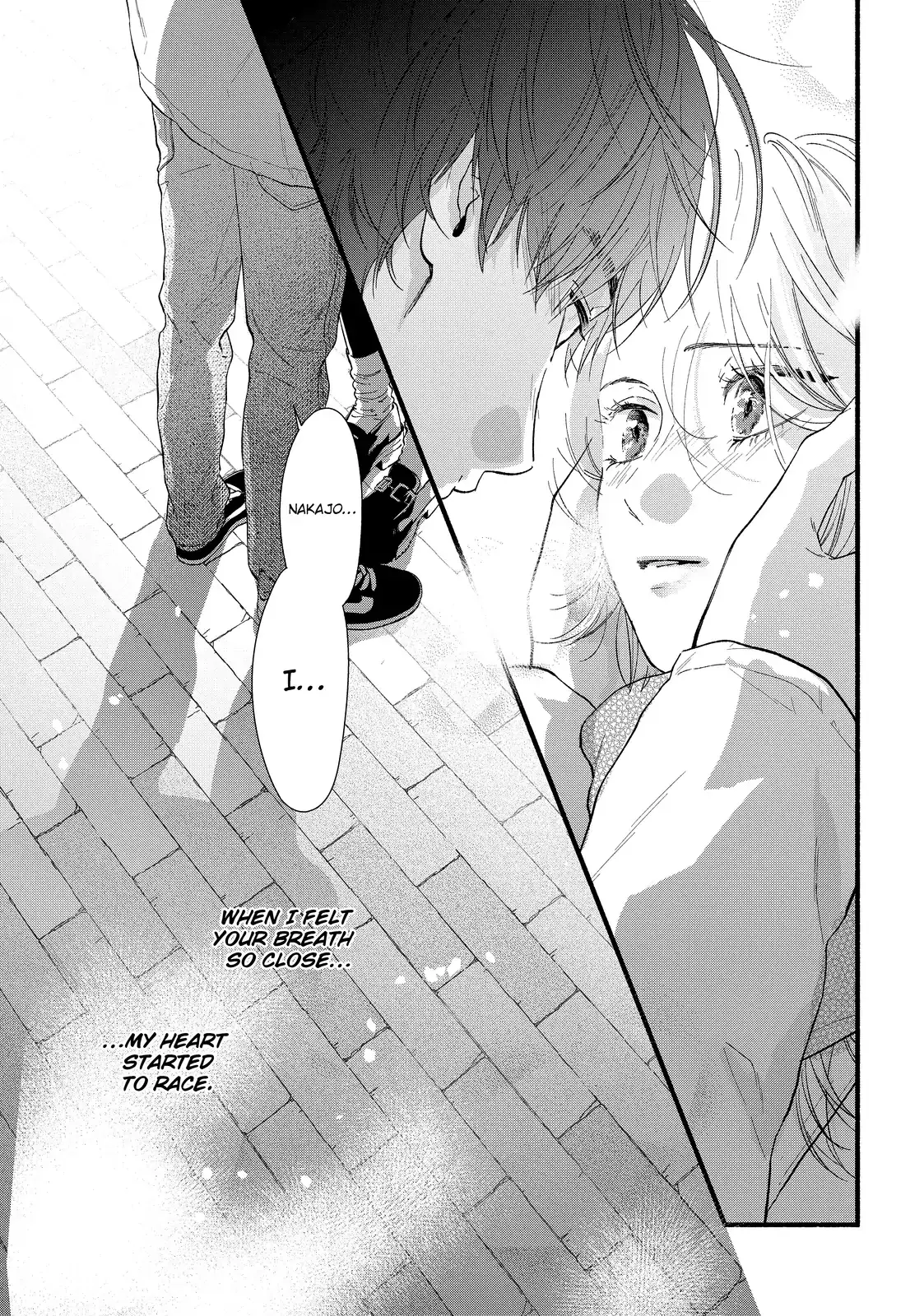 Isso Anata ga Todome wo Sashite - Chapter 16.2 - Page 23