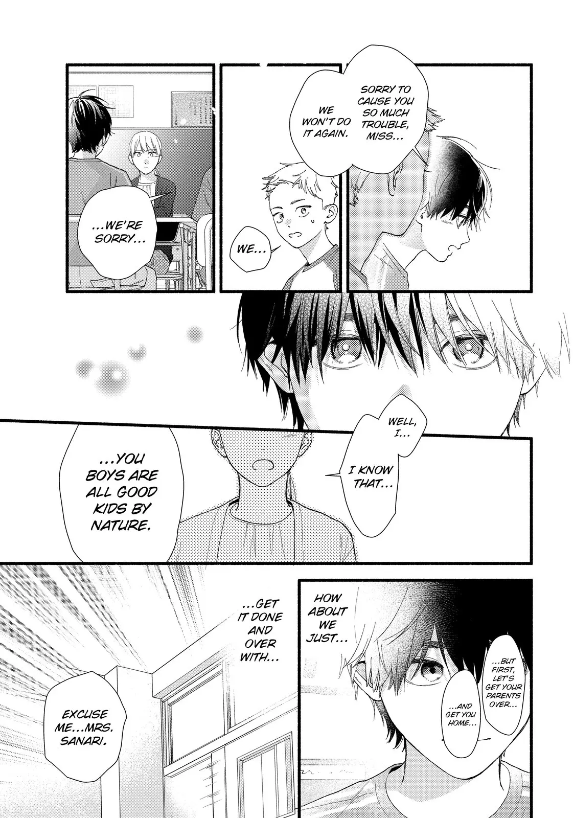 Isso Anata ga Todome wo Sashite - Chapter 17 - Page 6
