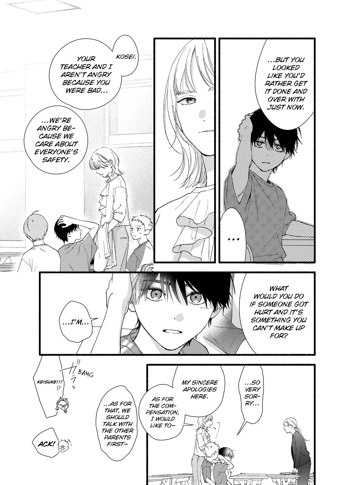 Isso Anata ga Todome wo Sashite - Chapter 17 - Page 8