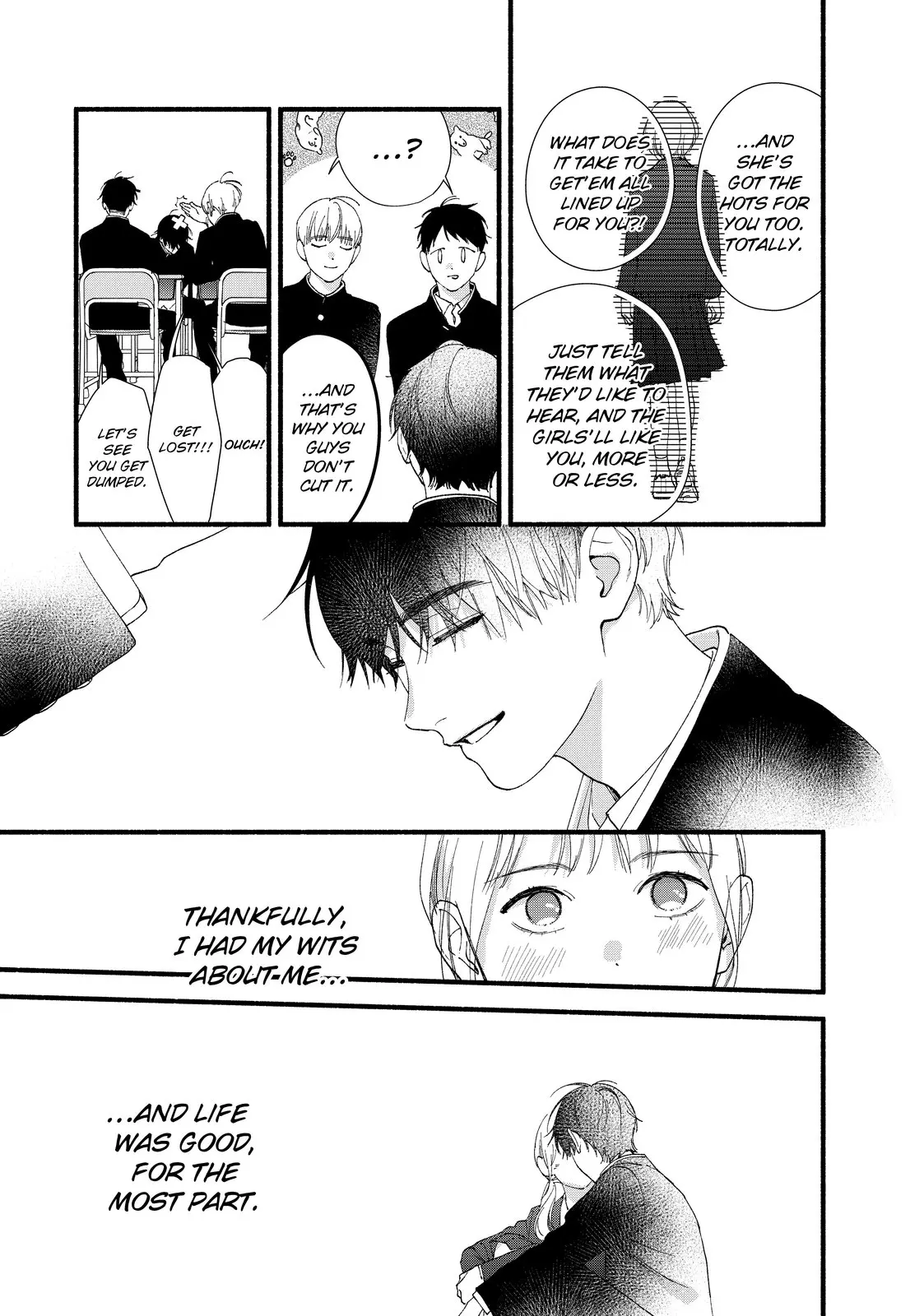 Isso Anata ga Todome wo Sashite - Chapter 17 - Page 16