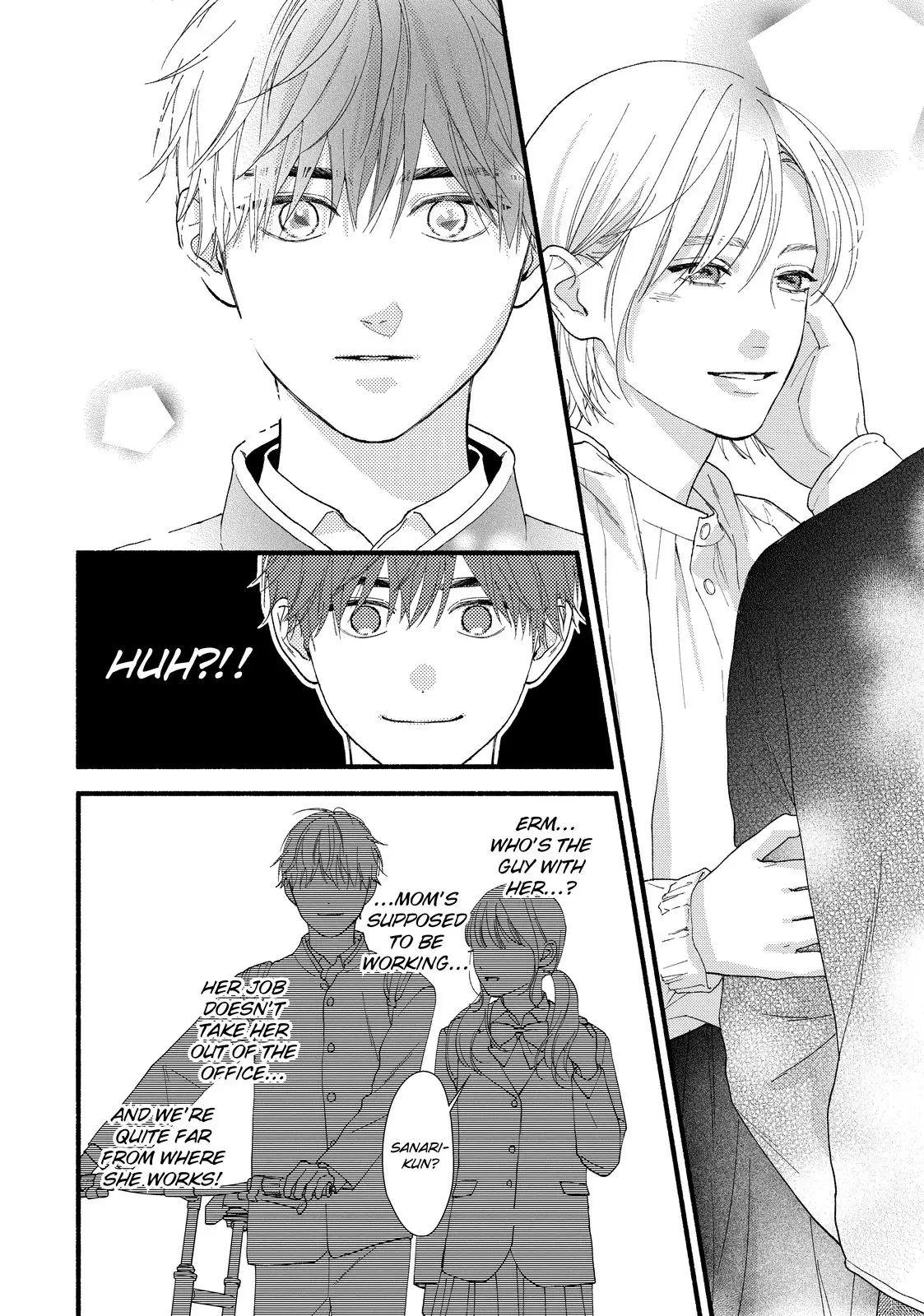 Isso Anata ga Todome wo Sashite - Chapter 17 - Page 19