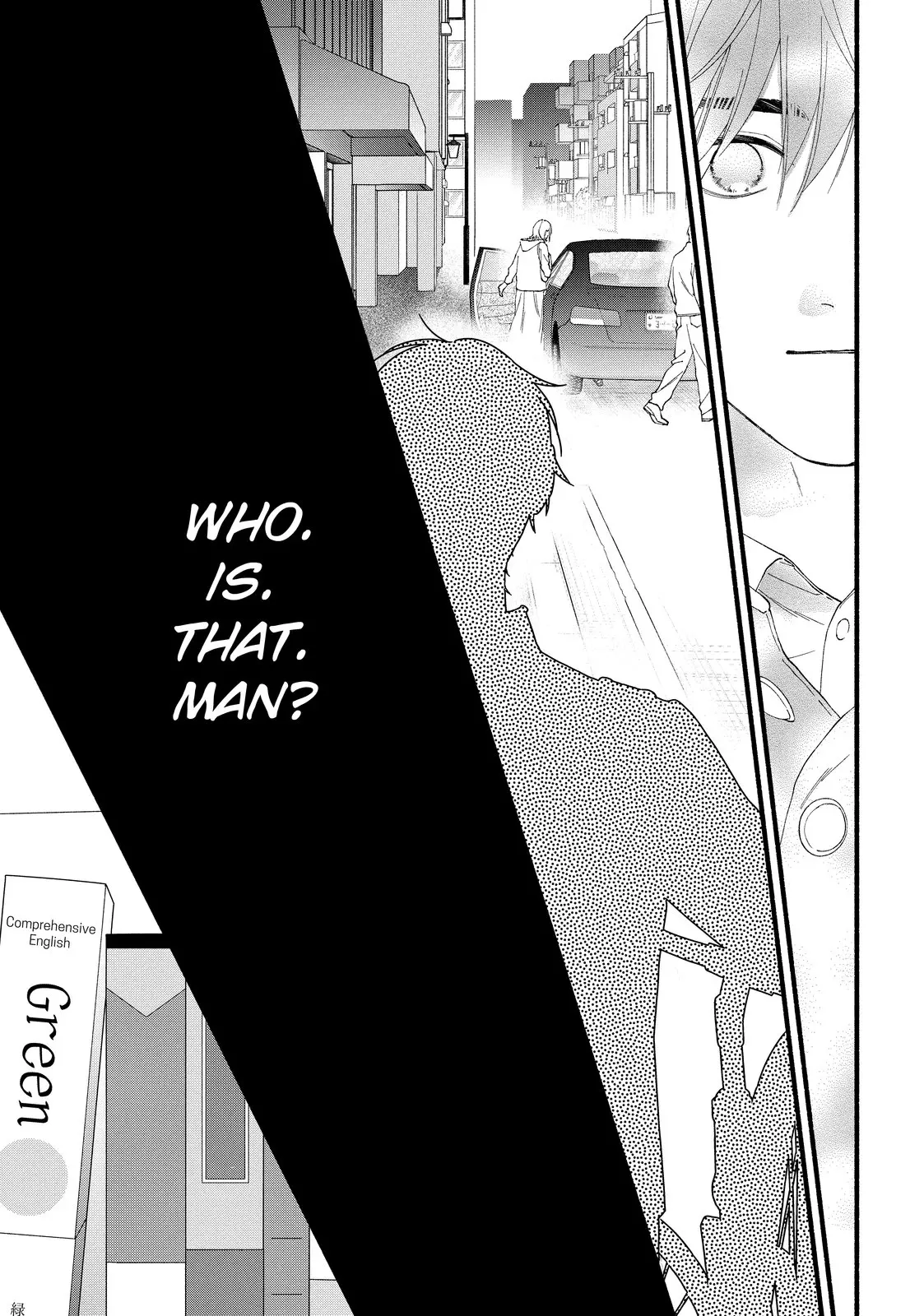Isso Anata ga Todome wo Sashite - Chapter 17 - Page 20
