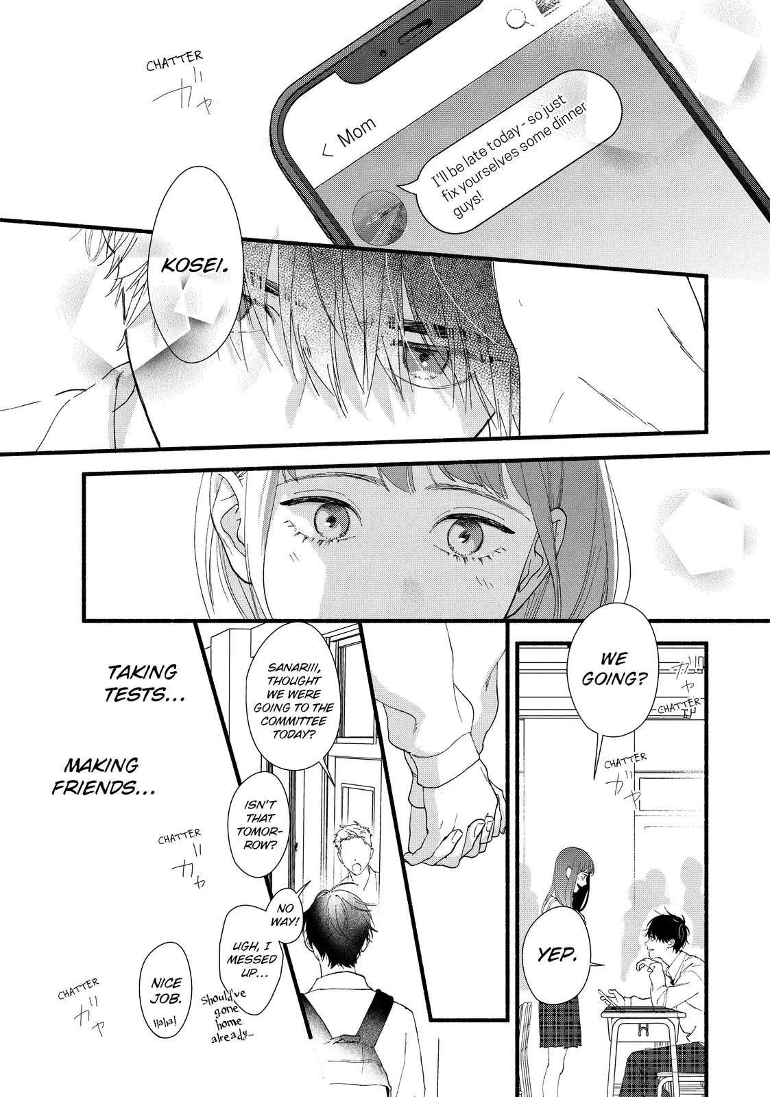 Isso Anata ga Todome wo Sashite - Chapter 17 - Page 26