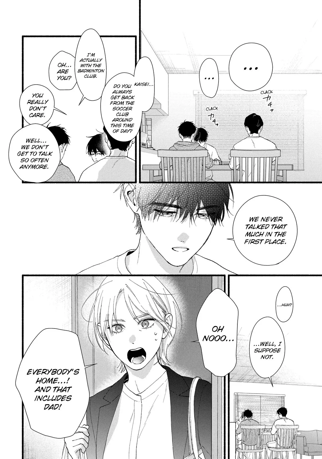 Isso Anata ga Todome wo Sashite - Chapter 17 - Page 31