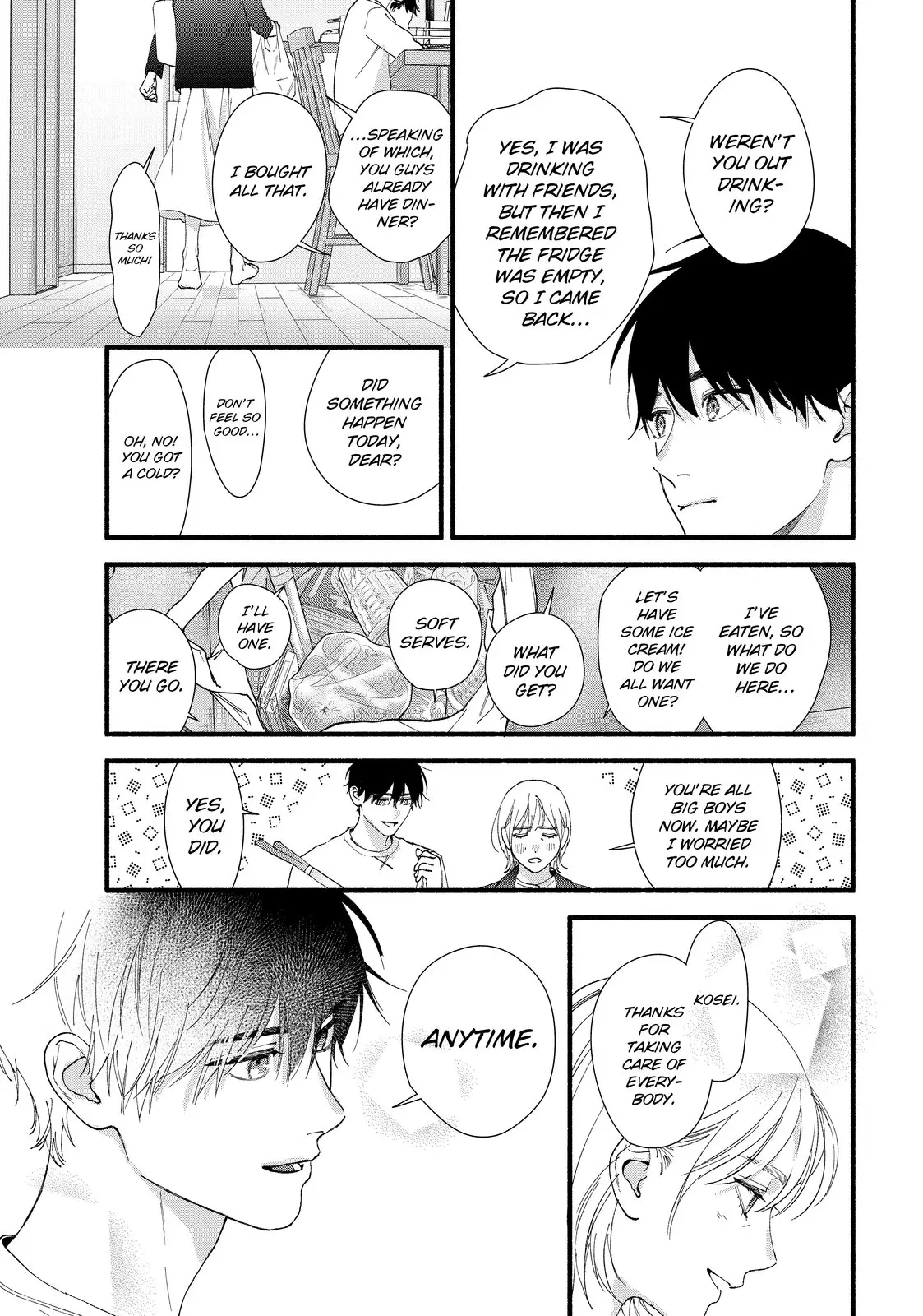 Isso Anata ga Todome wo Sashite - Chapter 17 - Page 32