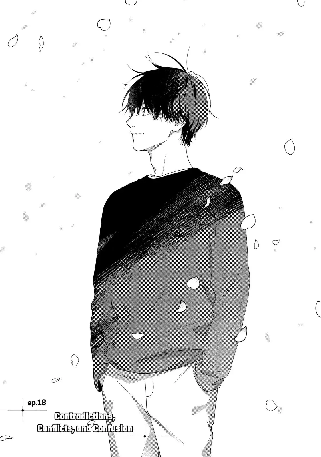 Isso Anata ga Todome wo Sashite - Chapter 18.1 - Page 1