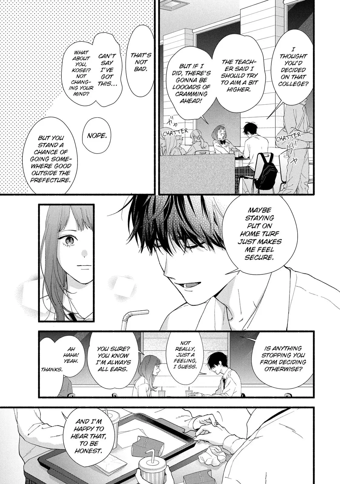 Isso Anata ga Todome wo Sashite - Chapter 18.1 - Page 3