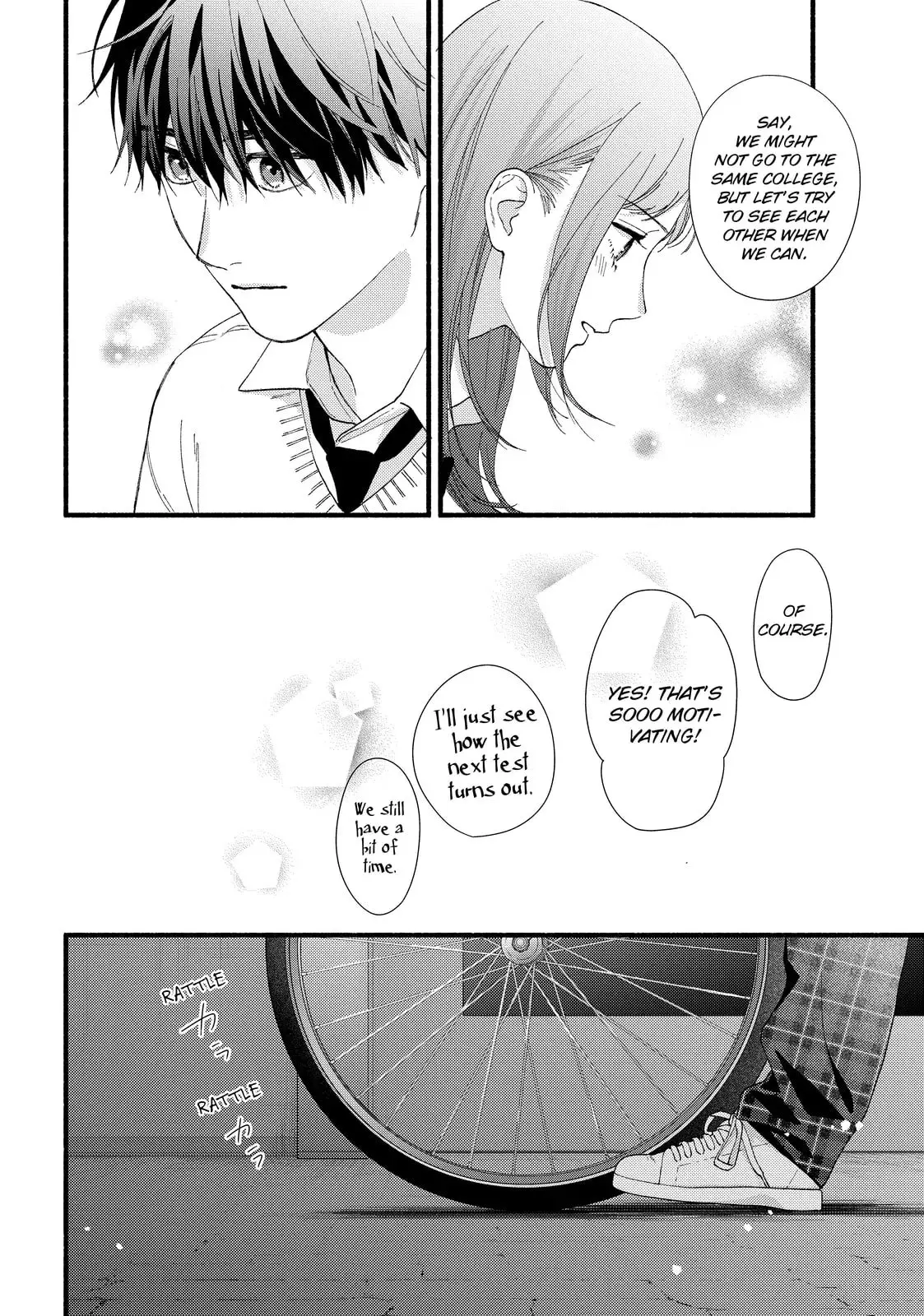 Isso Anata ga Todome wo Sashite - Chapter 18.1 - Page 4