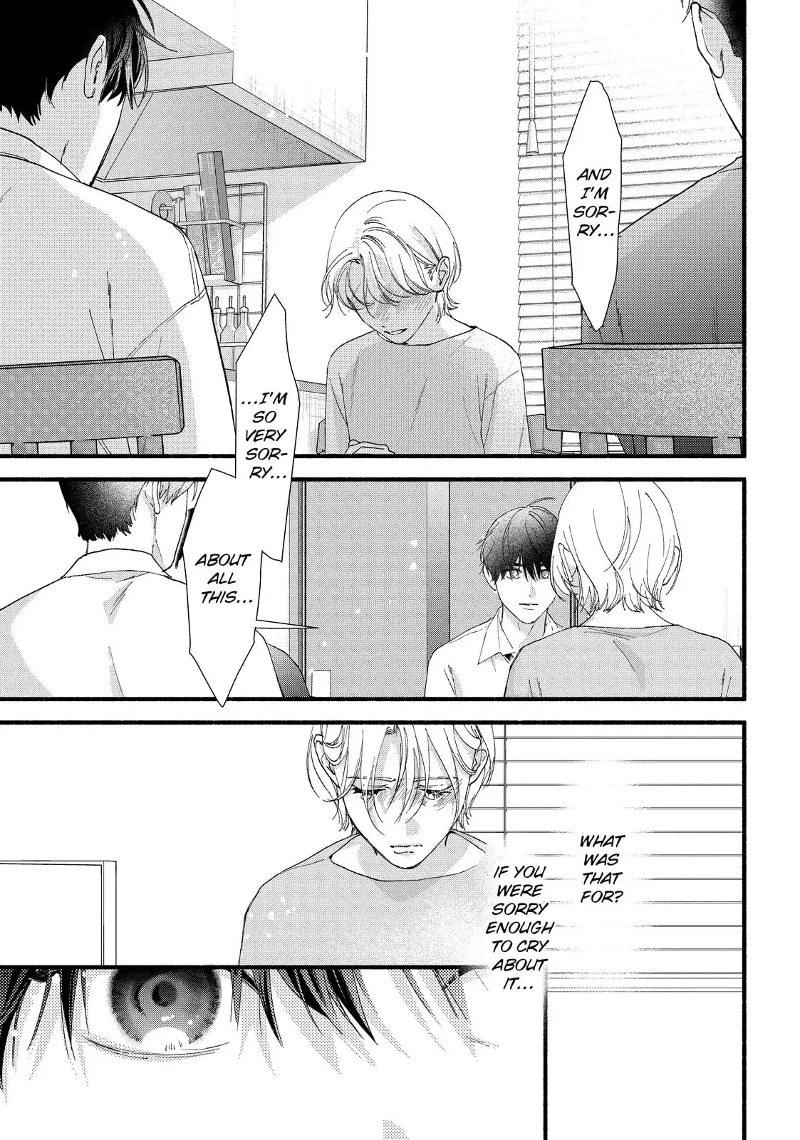 Isso Anata ga Todome wo Sashite - Chapter 18.1 - Page 11
