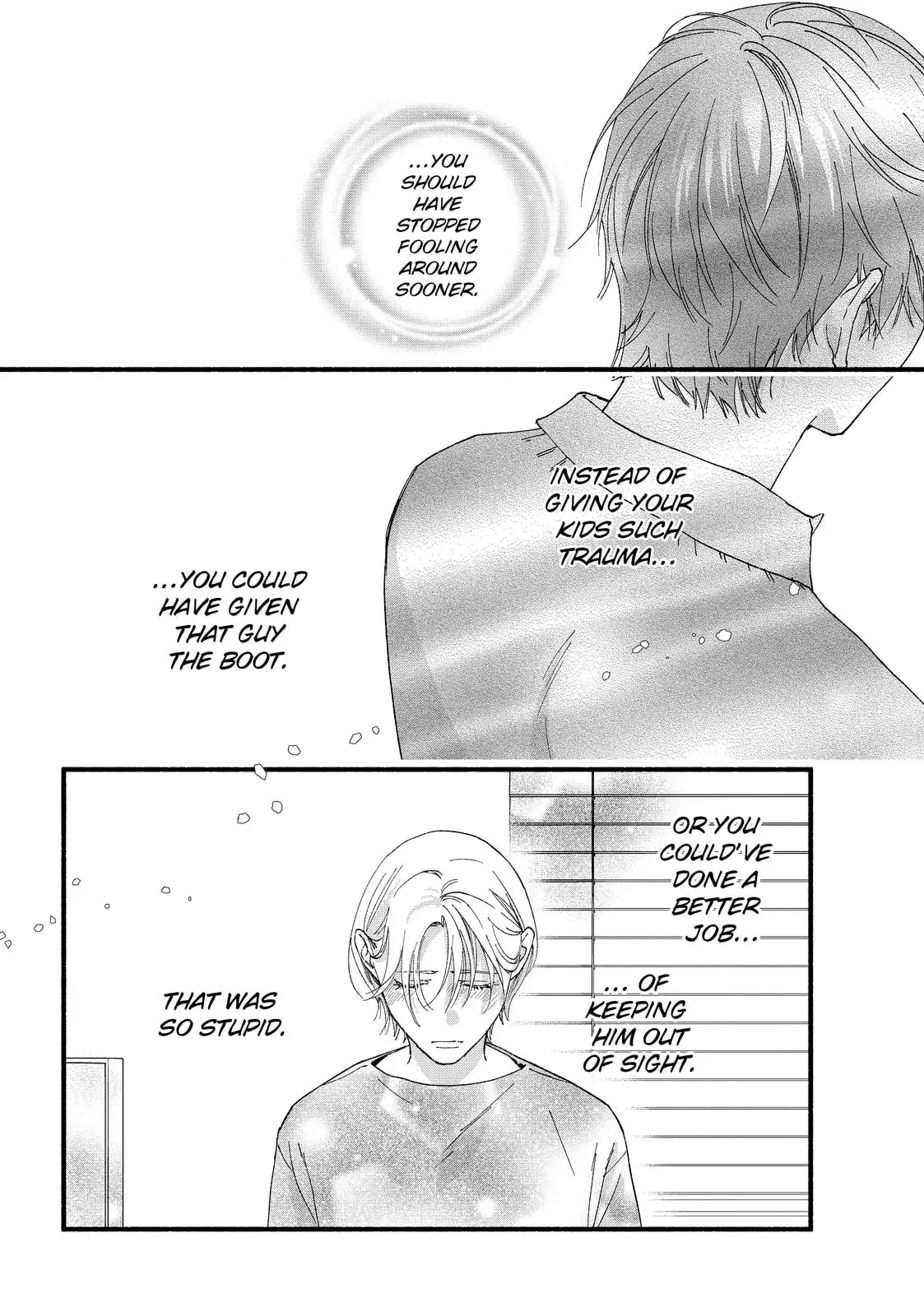 Isso Anata ga Todome wo Sashite - Chapter 18.1 - Page 12