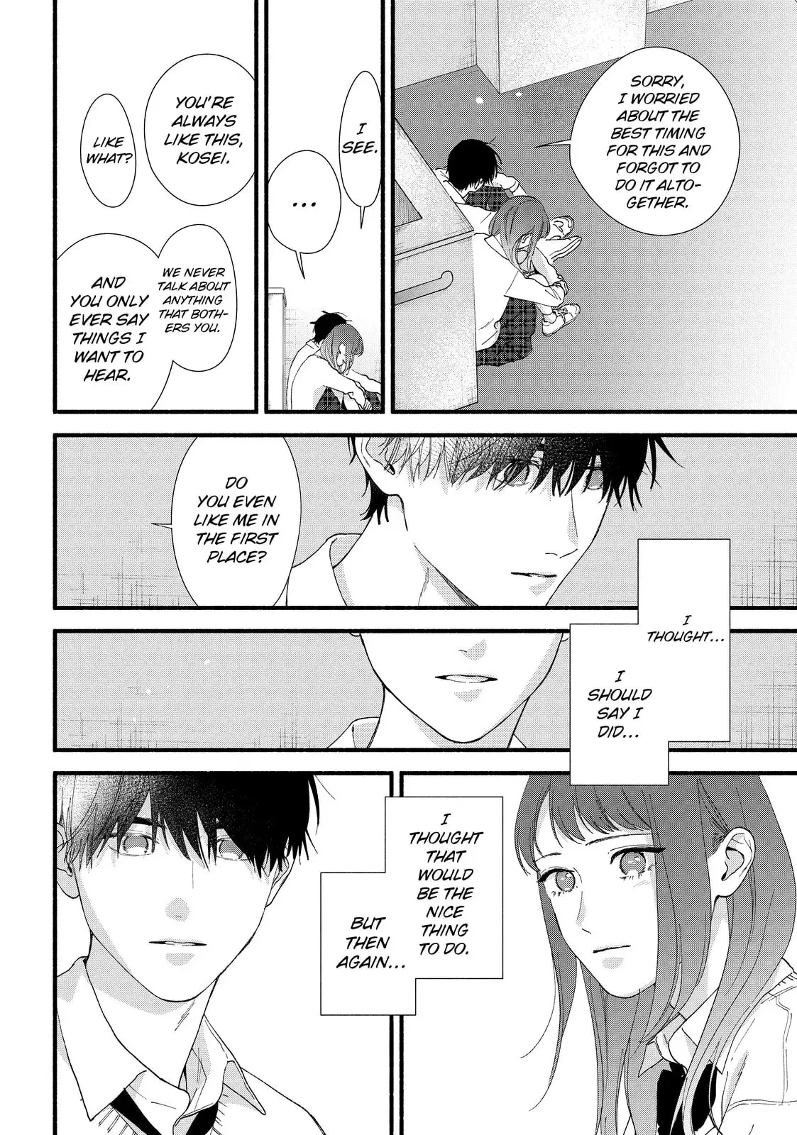 Isso Anata ga Todome wo Sashite - Chapter 18.1 - Page 16