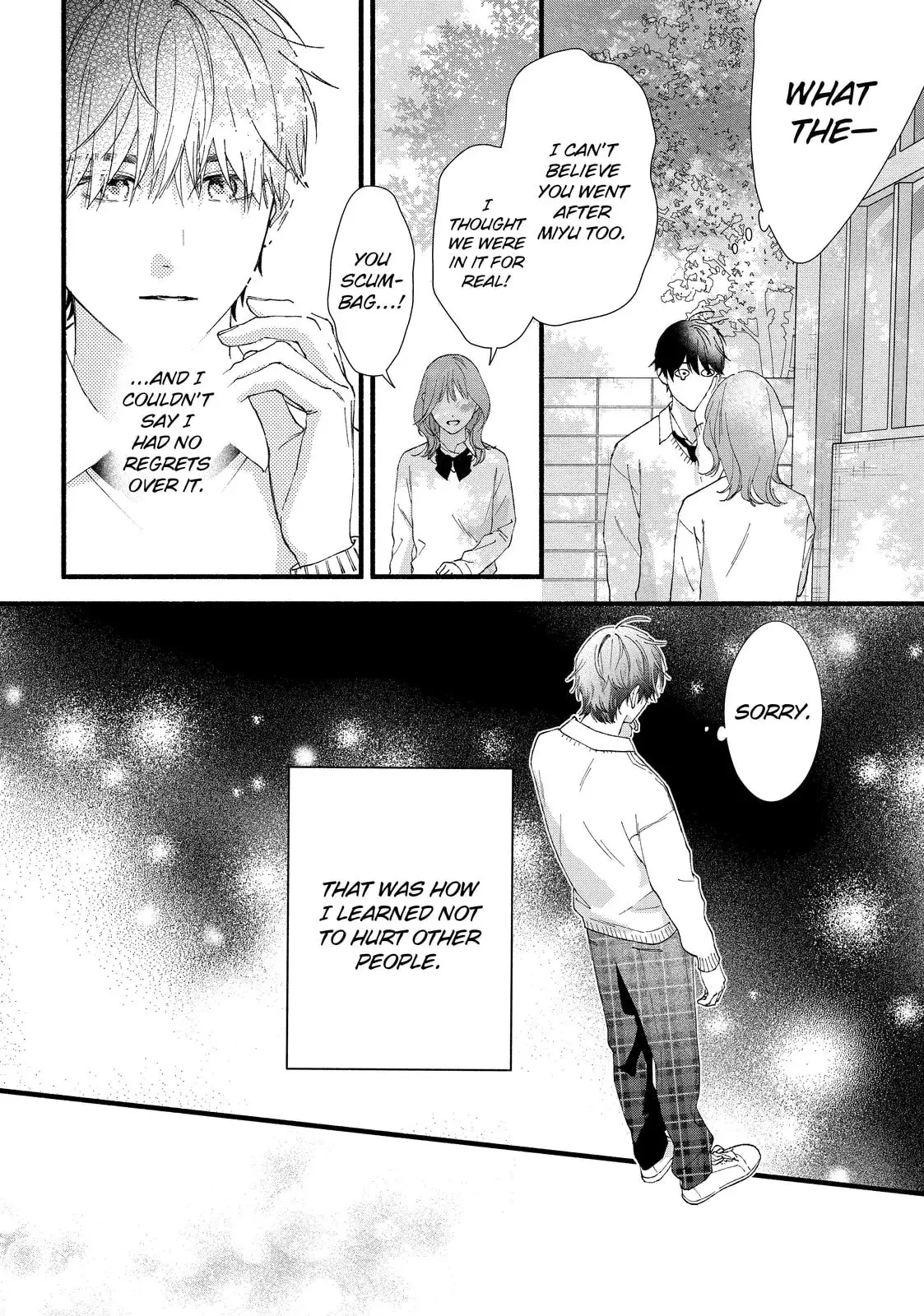 Isso Anata ga Todome wo Sashite - Chapter 18.1 - Page 18