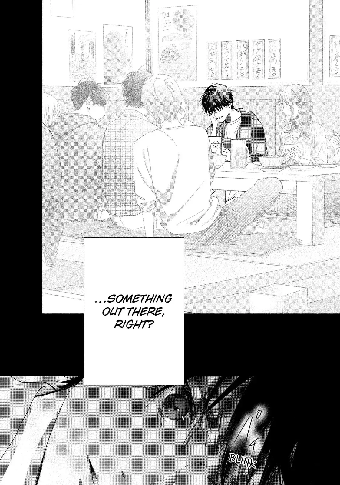 Isso Anata ga Todome wo Sashite - Chapter 18.2 - Page 3