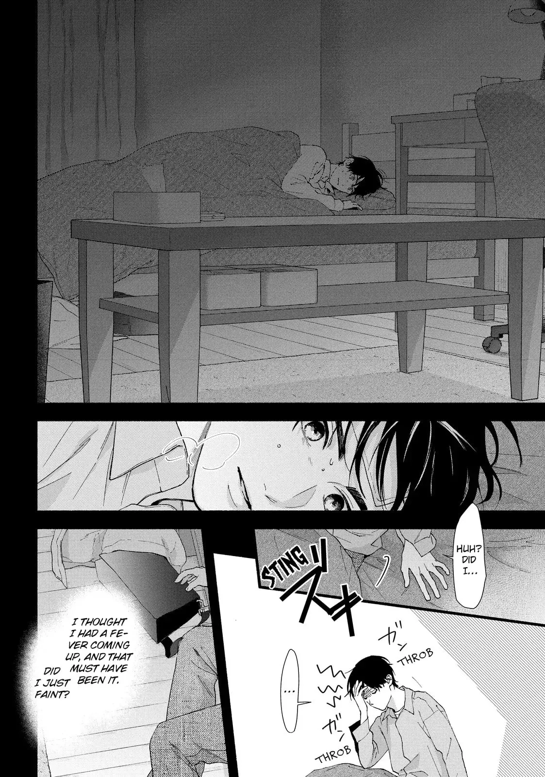 Isso Anata ga Todome wo Sashite - Chapter 18.2 - Page 4