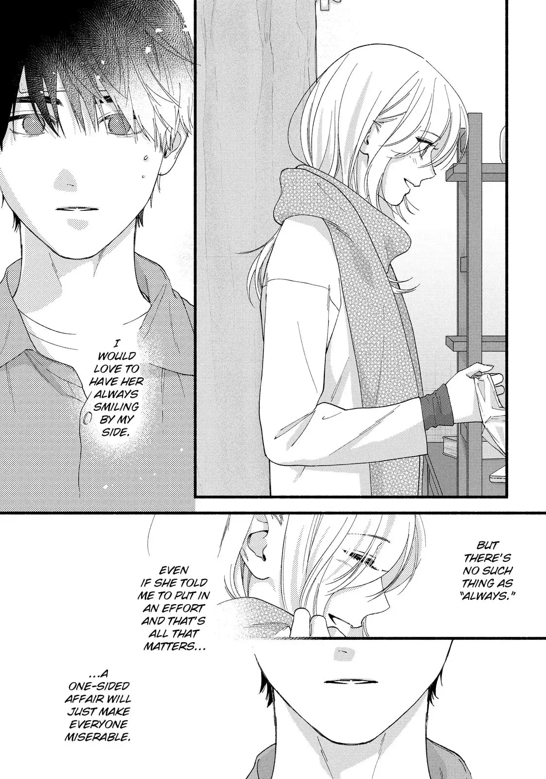 Isso Anata ga Todome wo Sashite - Chapter 18.2 - Page 9
