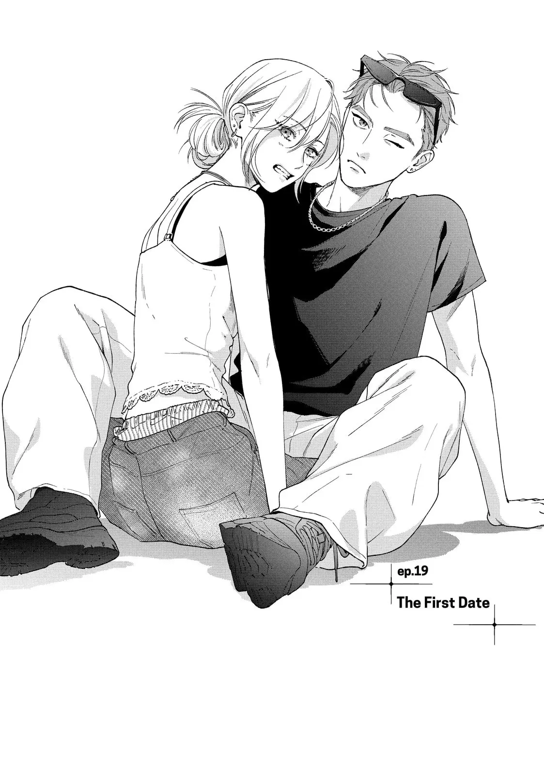 Isso Anata ga Todome wo Sashite - Chapter 19 - Page 1