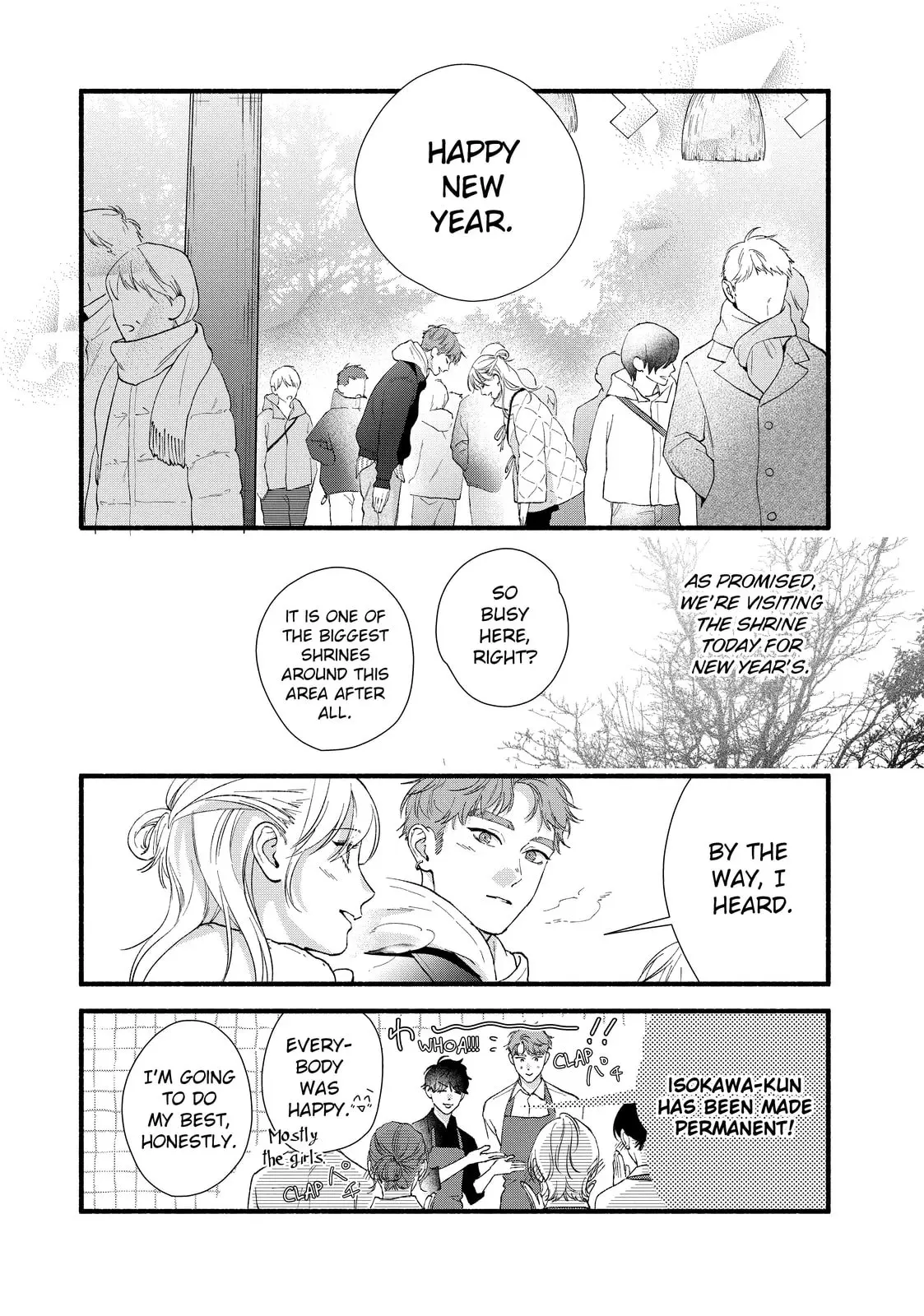 Isso Anata ga Todome wo Sashite - Chapter 19 - Page 4