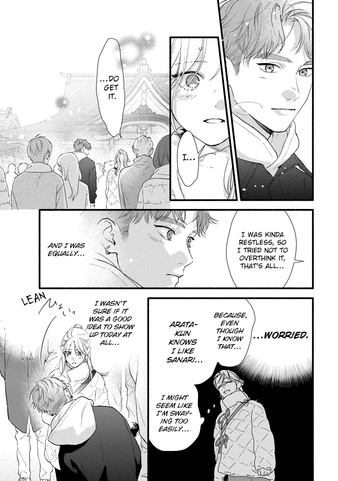 Isso Anata ga Todome wo Sashite - Chapter 19 - Page 7