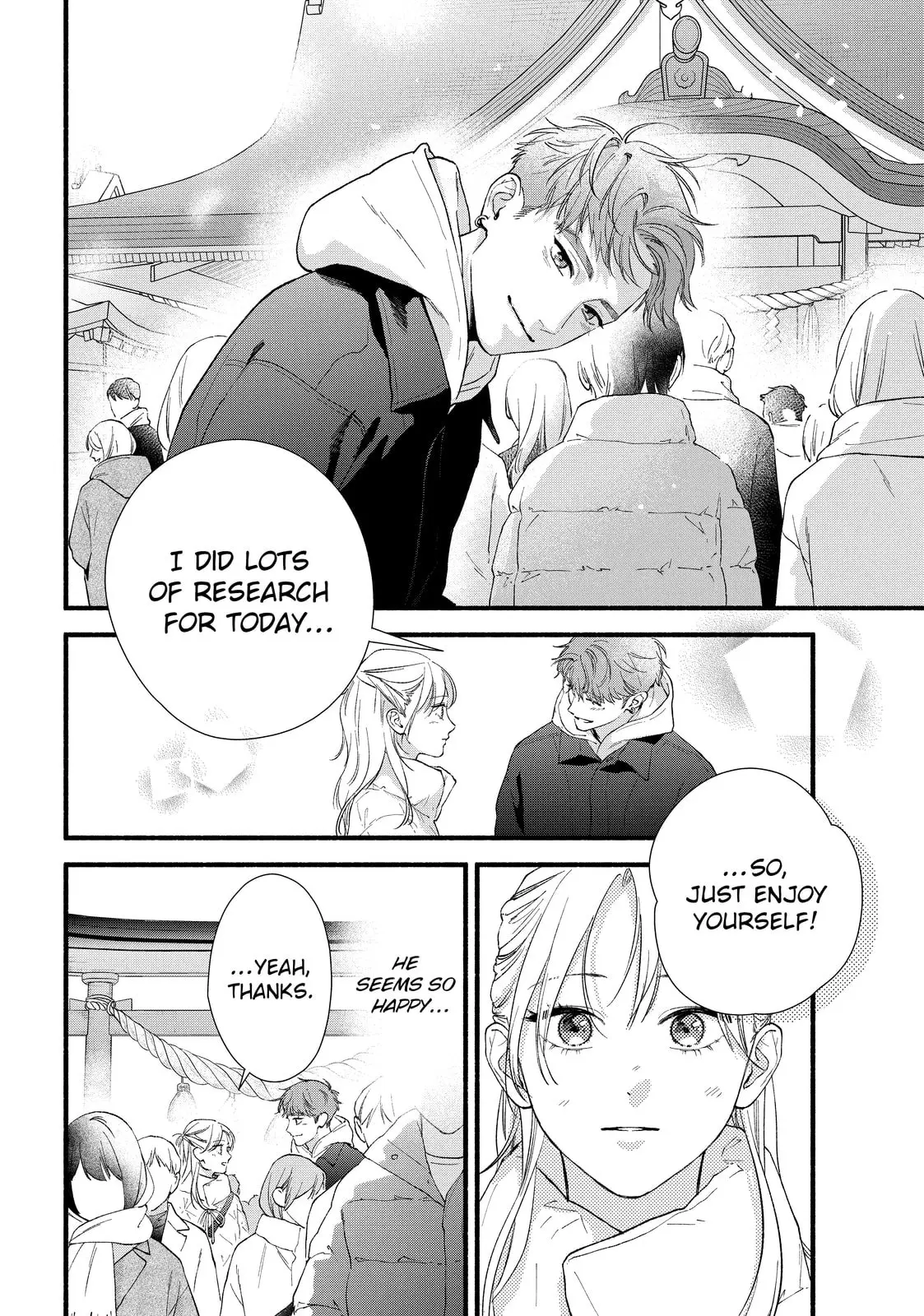 Isso Anata ga Todome wo Sashite - Chapter 19 - Page 8