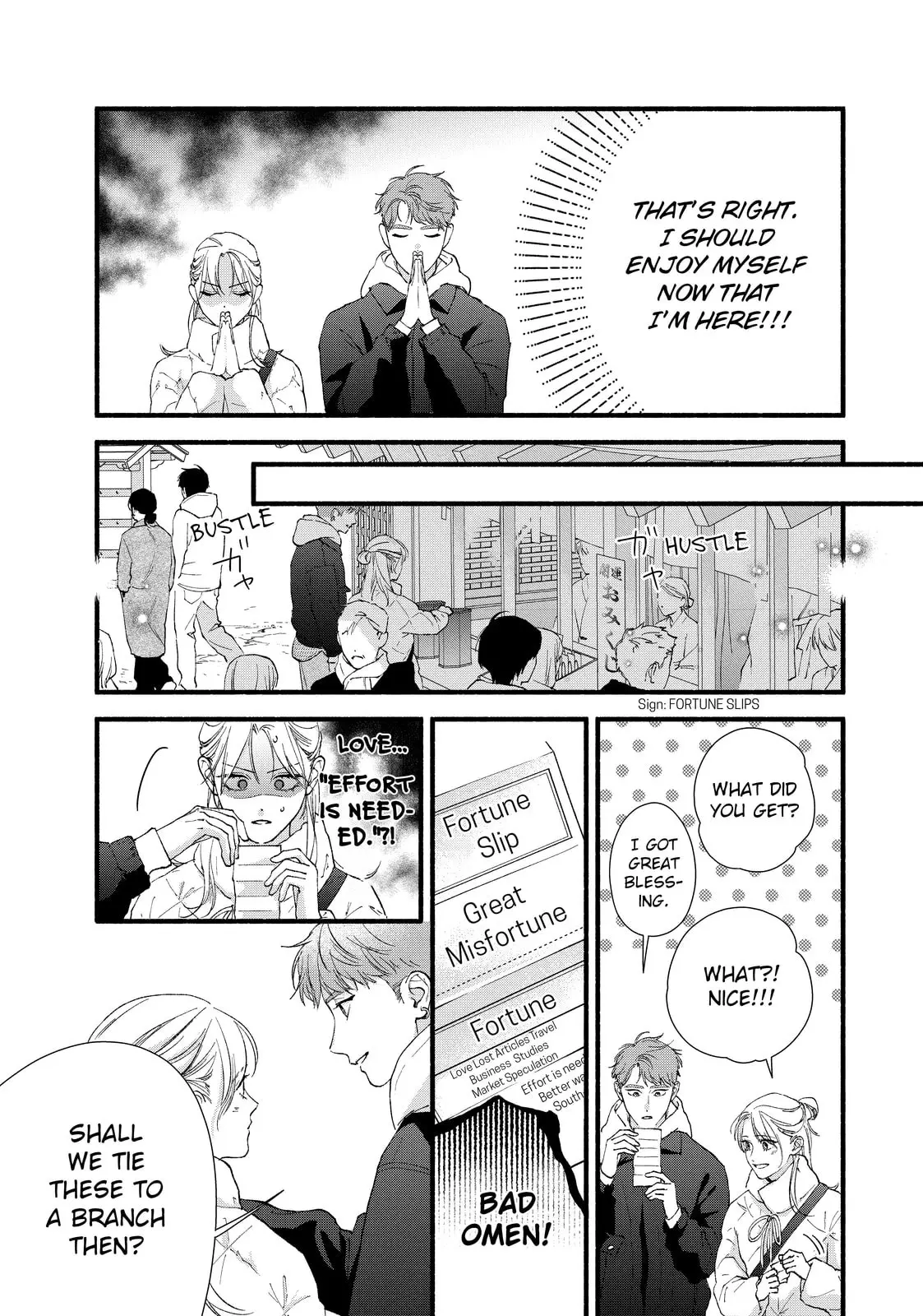 Isso Anata ga Todome wo Sashite - Chapter 19 - Page 9