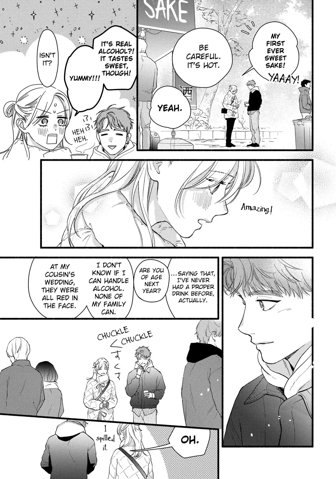 Isso Anata ga Todome wo Sashite - Chapter 19 - Page 11