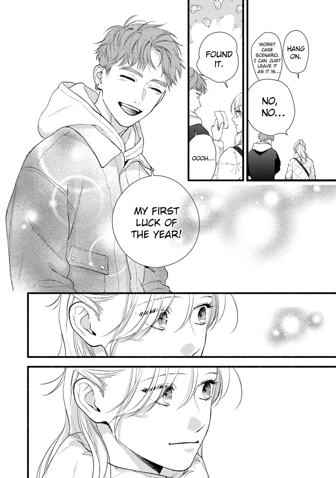 Isso Anata ga Todome wo Sashite - Chapter 19 - Page 12