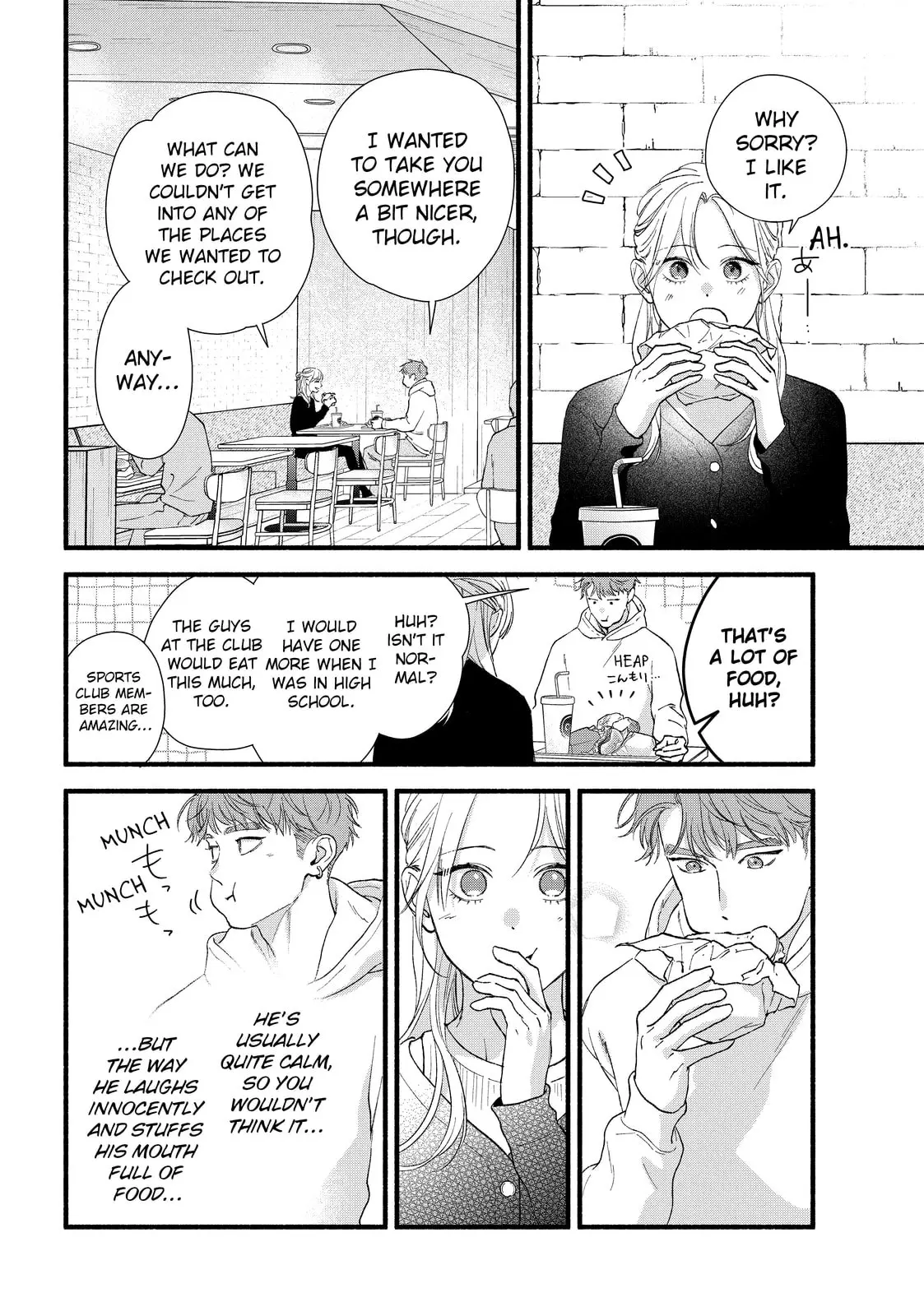 Isso Anata ga Todome wo Sashite - Chapter 19 - Page 14
