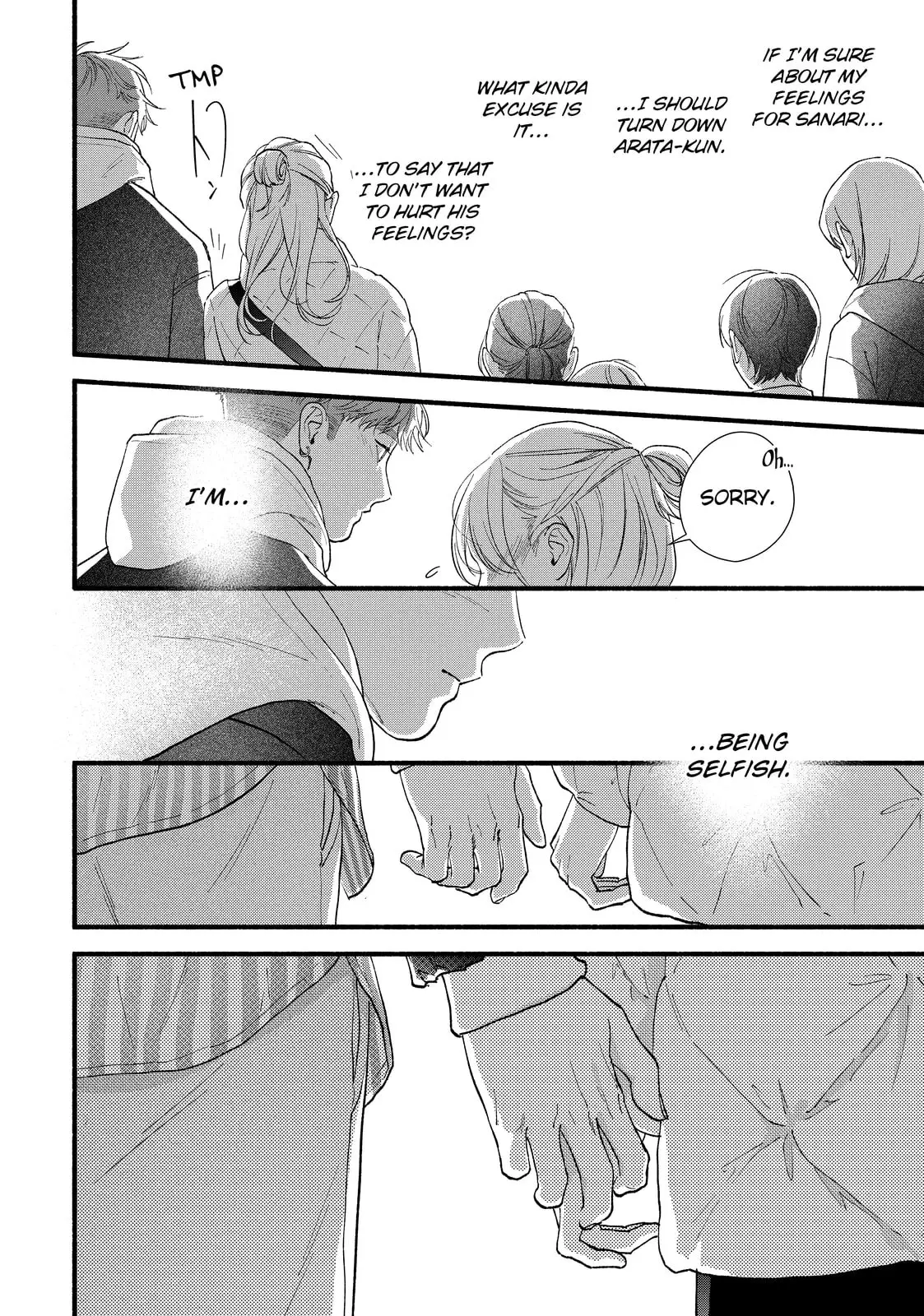 Isso Anata ga Todome wo Sashite - Chapter 19 - Page 20