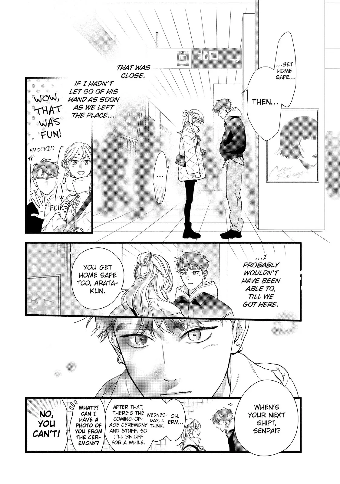 Isso Anata ga Todome wo Sashite - Chapter 19 - Page 26