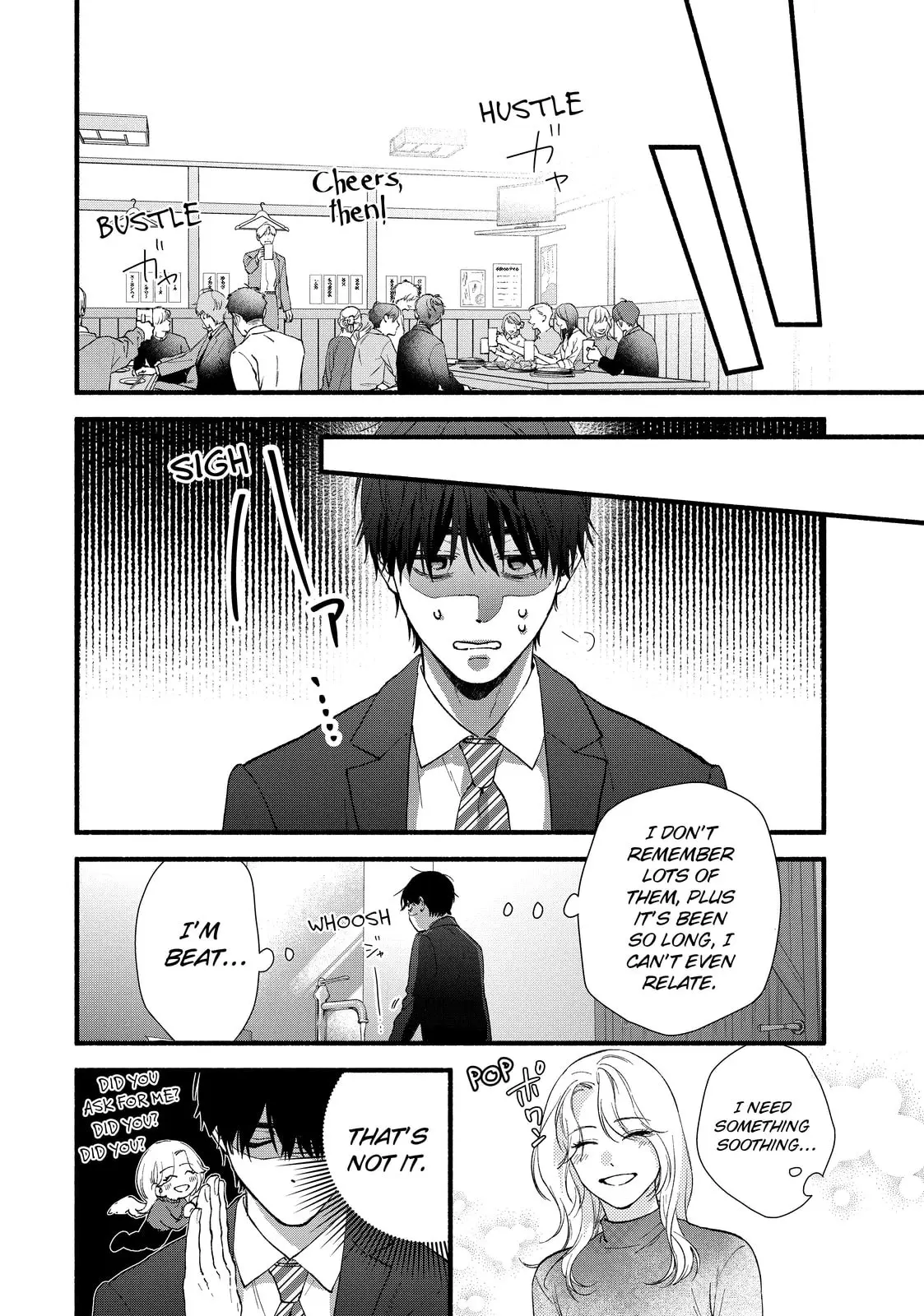 Isso Anata ga Todome wo Sashite - Chapter 19 - Page 34