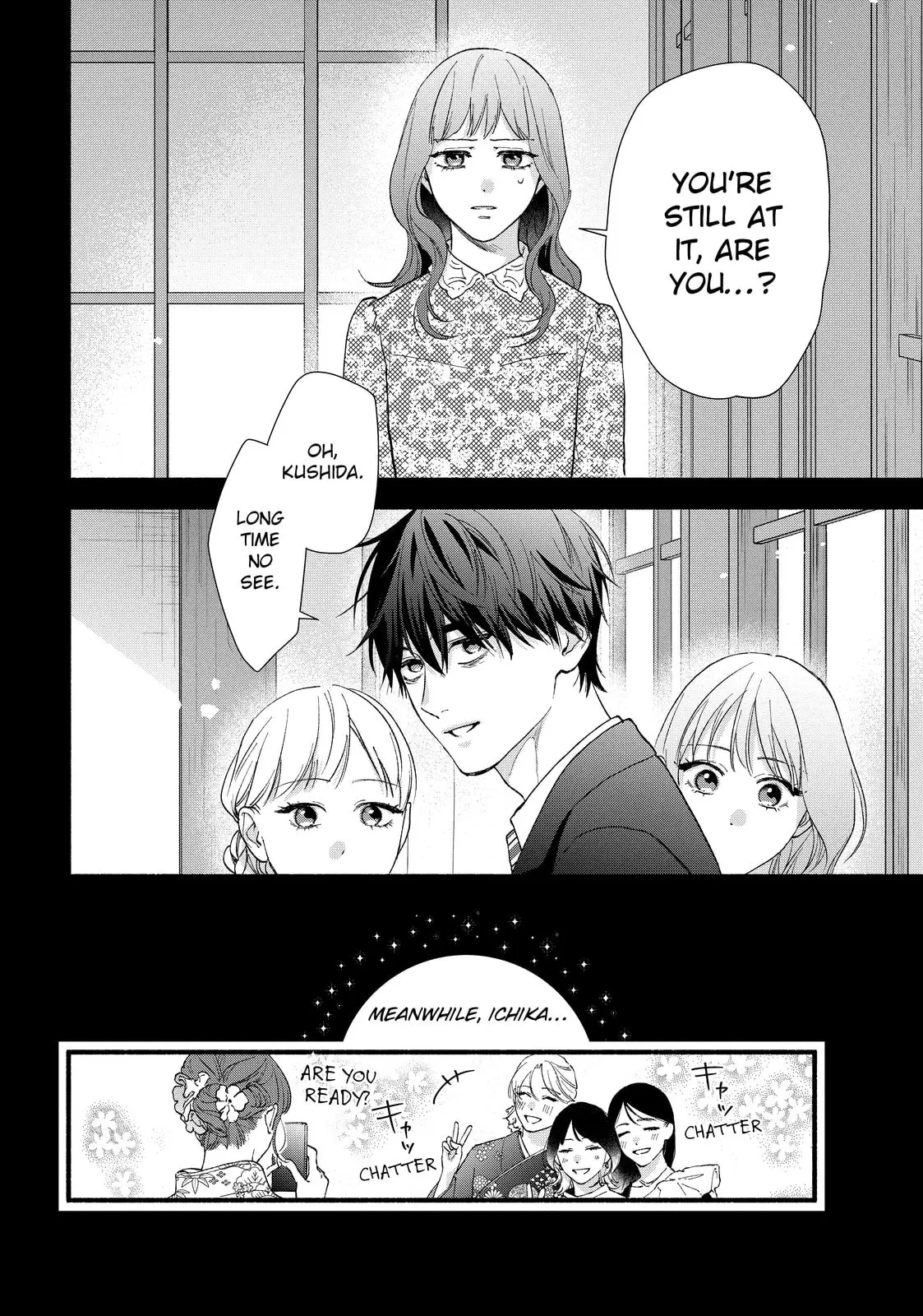 Isso Anata ga Todome wo Sashite - Chapter 19 - Page 38