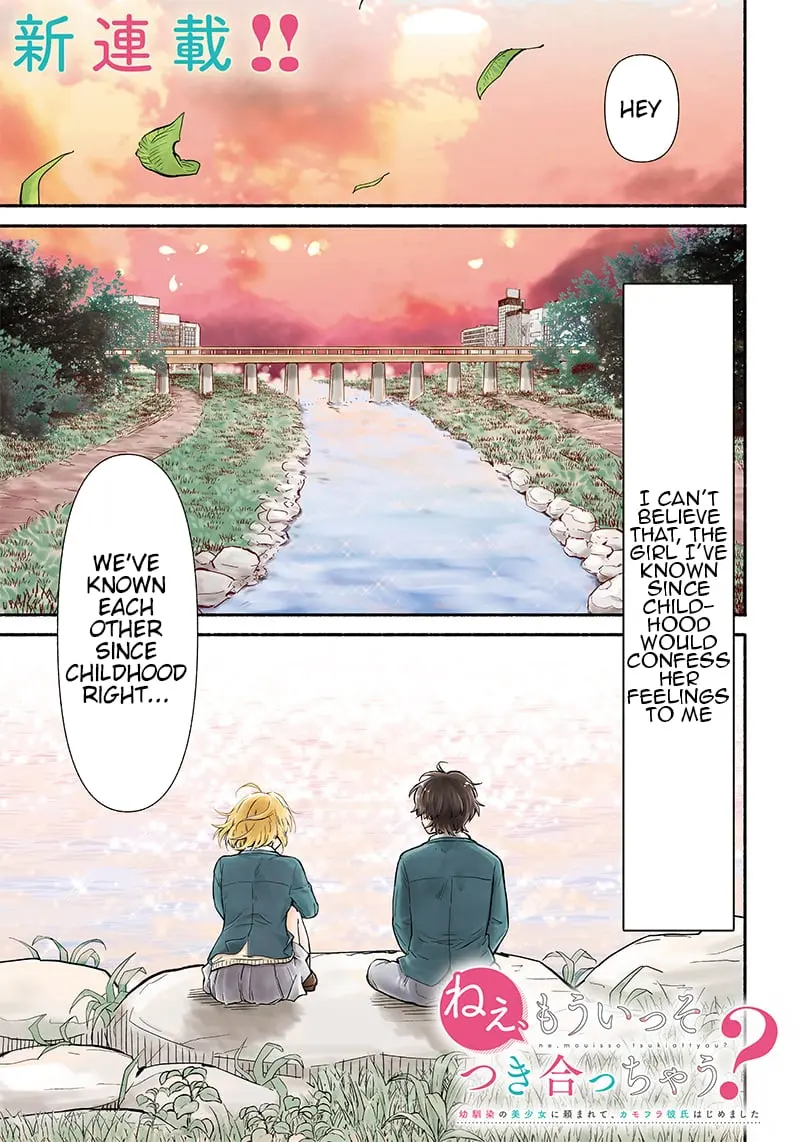 Nee, Mou Isso Tsukiacchau? Osananajimi no Bishoujo ni Tanomarete, Camo Kareshi Hajimemashita - Chapter 1 - Page 1