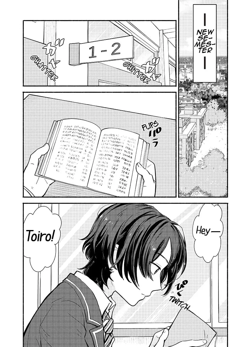 Nee, Mou Isso Tsukiacchau? Osananajimi no Bishoujo ni Tanomarete, Camo Kareshi Hajimemashita - Chapter 1 - Page 13