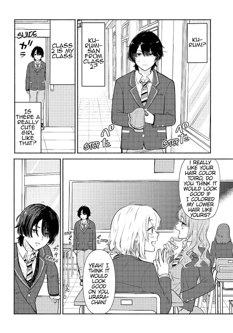 Nee, Mou Isso Tsukiacchau? Osananajimi no Bishoujo ni Tanomarete, Camo Kareshi Hajimemashita - Chapter 1 - Page 16