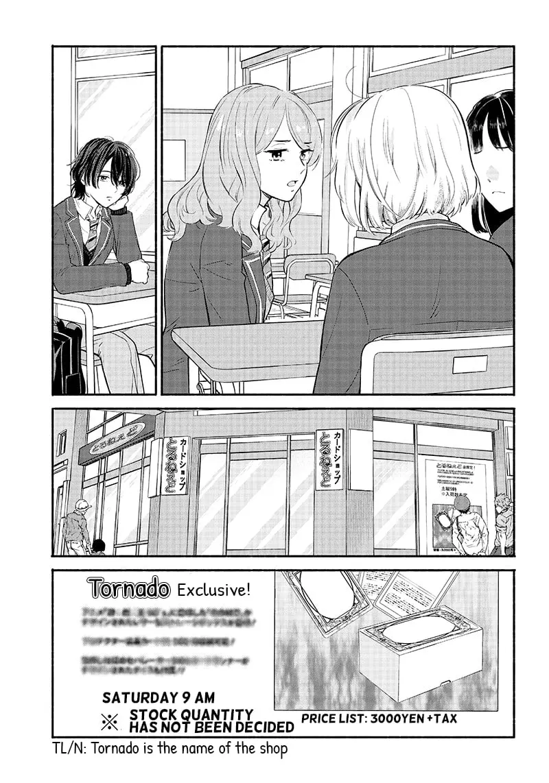 Nee, Mou Isso Tsukiacchau? Osananajimi no Bishoujo ni Tanomarete, Camo Kareshi Hajimemashita - Chapter 1 - Page 31