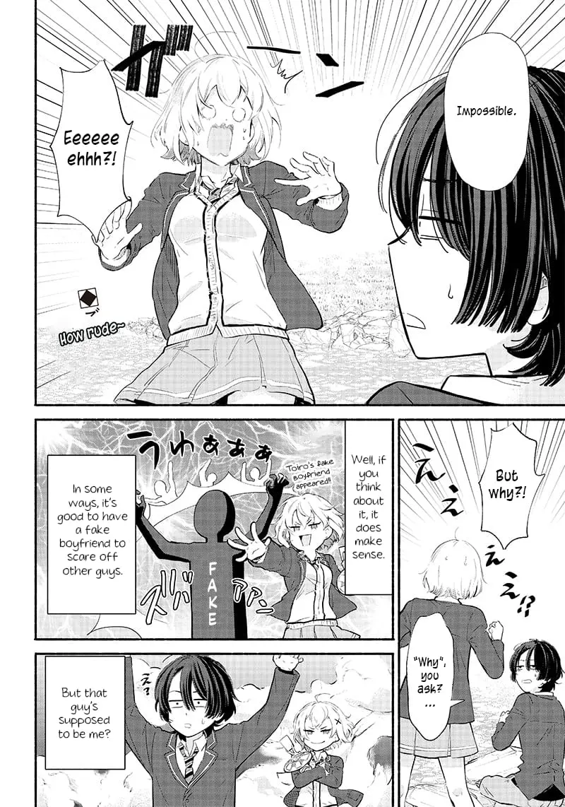 Nee, Mou Isso Tsukiacchau? Osananajimi no Bishoujo ni Tanomarete, Camo Kareshi Hajimemashita - Chapter 2 - Page 2