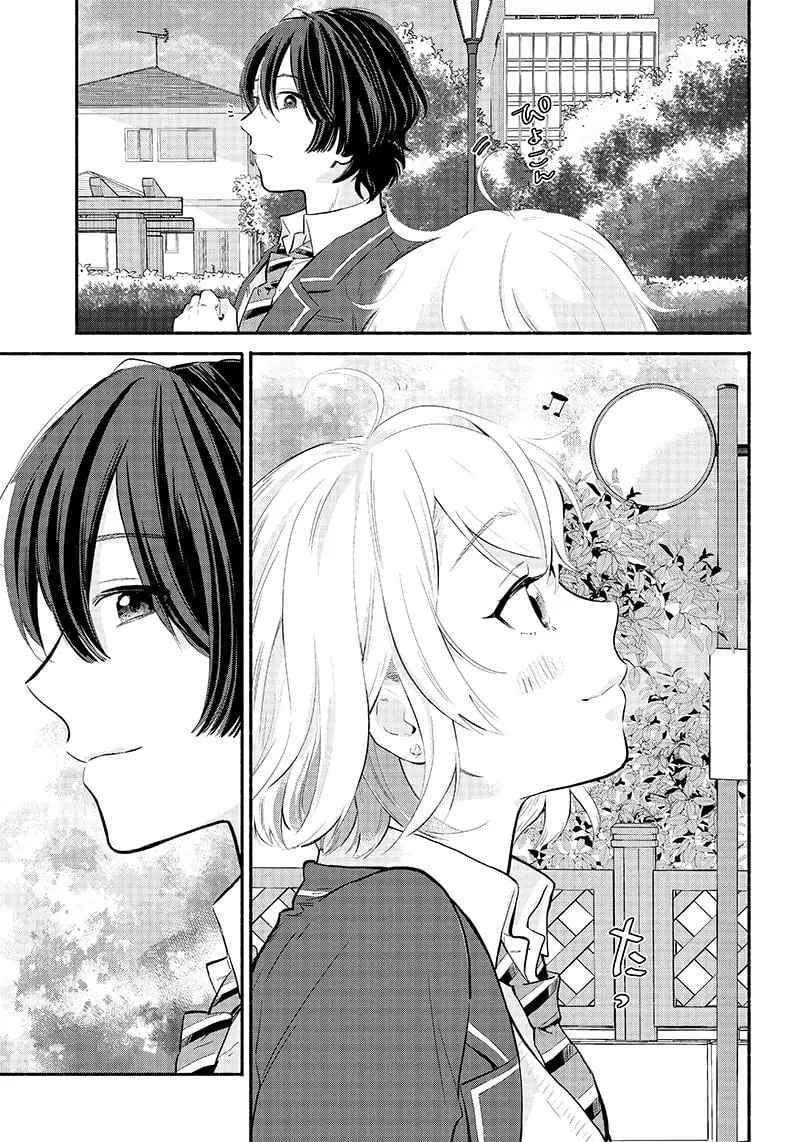 Nee, Mou Isso Tsukiacchau? Osananajimi no Bishoujo ni Tanomarete, Camo Kareshi Hajimemashita - Chapter 2 - Page 11