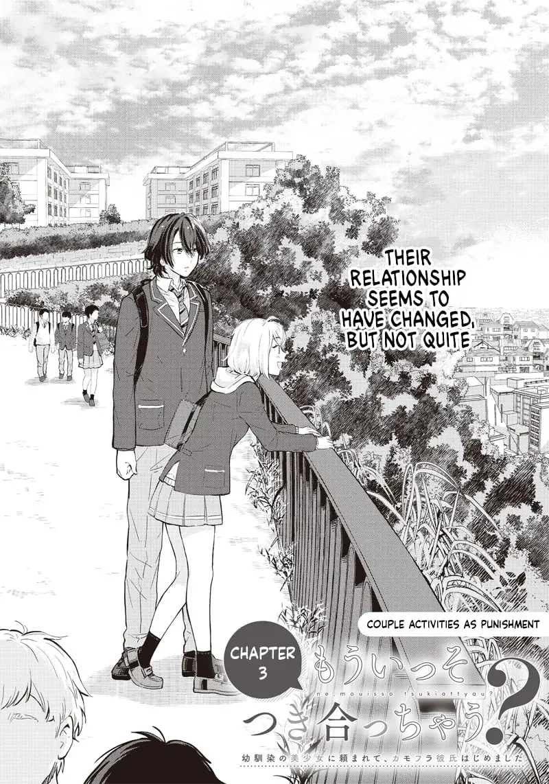 Nee, Mou Isso Tsukiacchau? Osananajimi no Bishoujo ni Tanomarete, Camo Kareshi Hajimemashita - Chapter 3 - Page 1