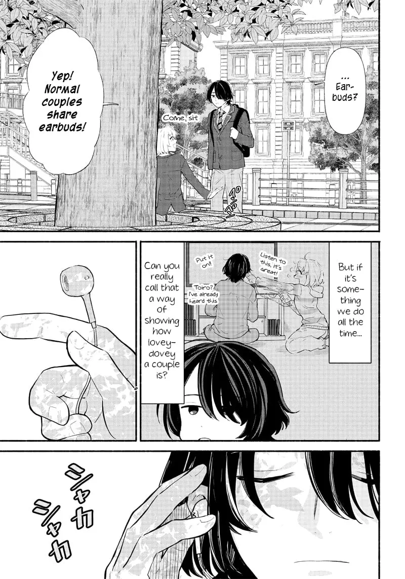 Nee, Mou Isso Tsukiacchau? Osananajimi no Bishoujo ni Tanomarete, Camo Kareshi Hajimemashita - Chapter 3 - Page 5