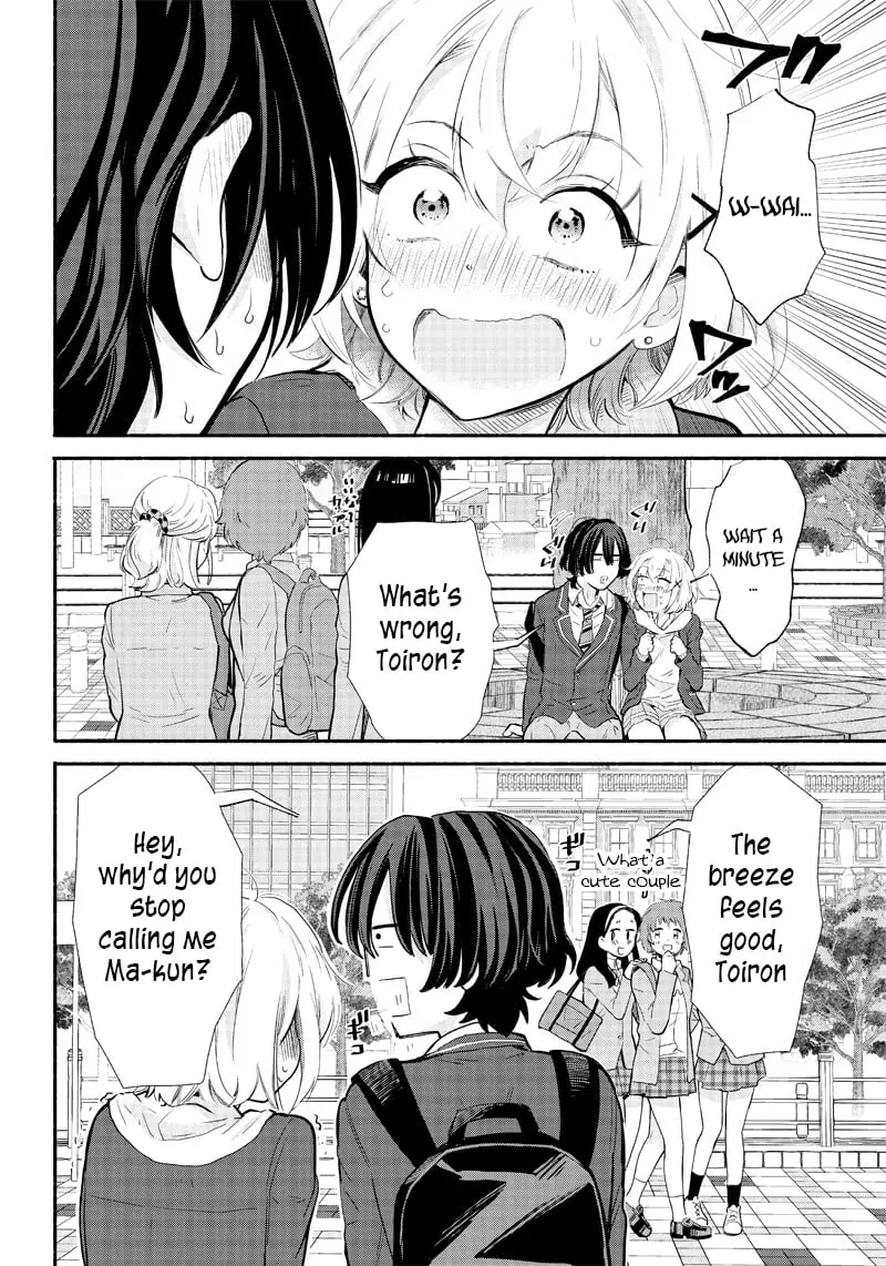 Nee, Mou Isso Tsukiacchau? Osananajimi no Bishoujo ni Tanomarete, Camo Kareshi Hajimemashita - Chapter 3 - Page 18
