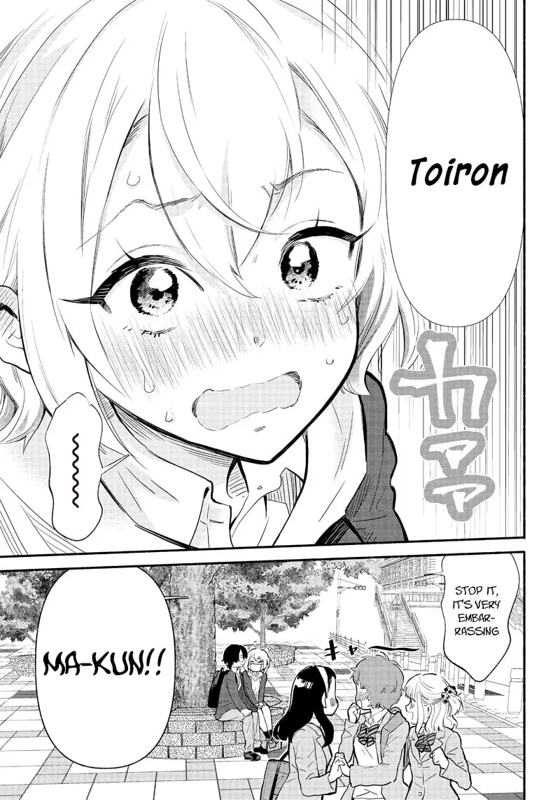 Nee, Mou Isso Tsukiacchau? Osananajimi no Bishoujo ni Tanomarete, Camo Kareshi Hajimemashita - Chapter 3 - Page 19