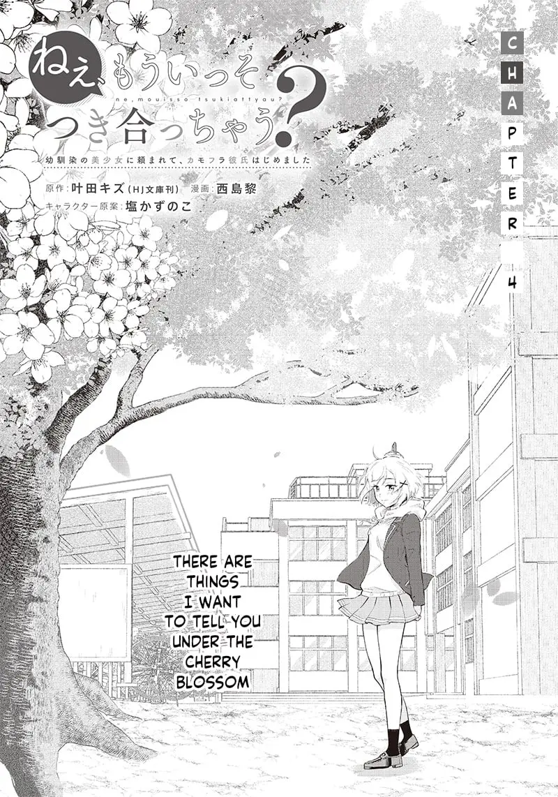 Nee, Mou Isso Tsukiacchau? Osananajimi no Bishoujo ni Tanomarete, Camo Kareshi Hajimemashita - Chapter 4 - Page 1