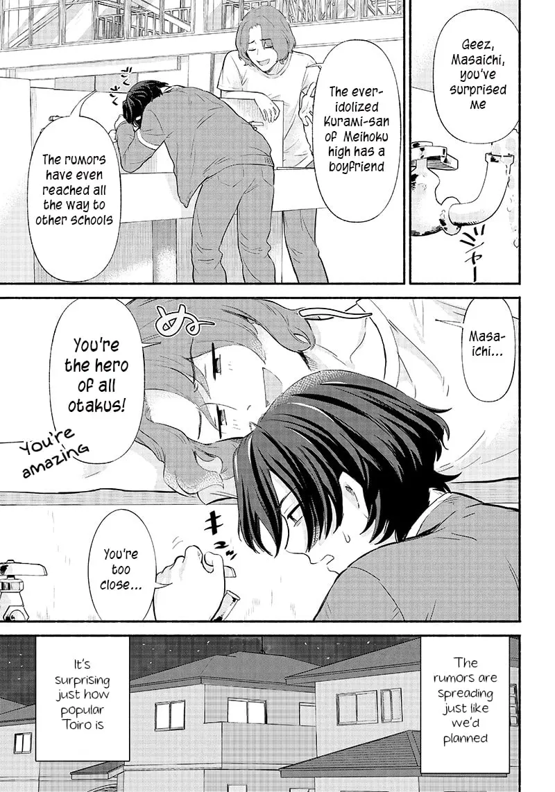 Nee, Mou Isso Tsukiacchau? Osananajimi no Bishoujo ni Tanomarete, Camo Kareshi Hajimemashita - Chapter 4 - Page 3