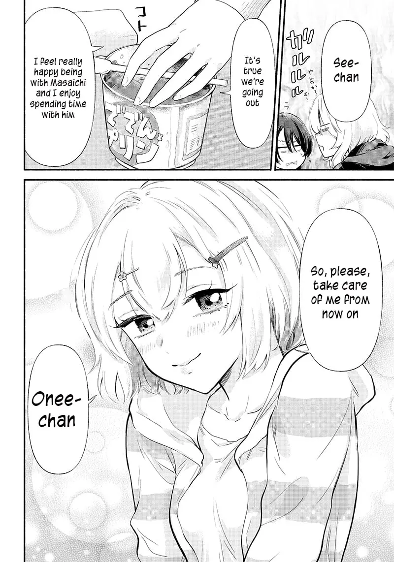 Nee, Mou Isso Tsukiacchau? Osananajimi no Bishoujo ni Tanomarete, Camo Kareshi Hajimemashita - Chapter 4 - Page 6