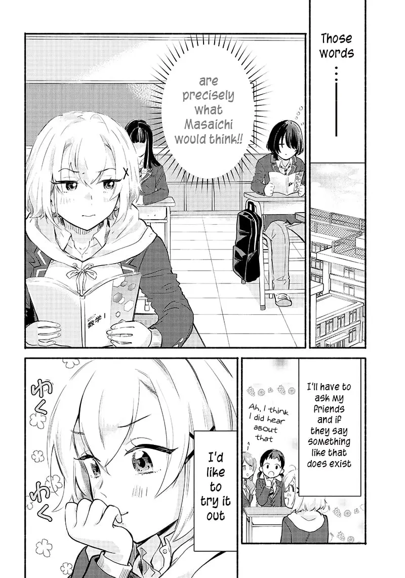 Nee, Mou Isso Tsukiacchau? Osananajimi no Bishoujo ni Tanomarete, Camo Kareshi Hajimemashita - Chapter 4 - Page 10